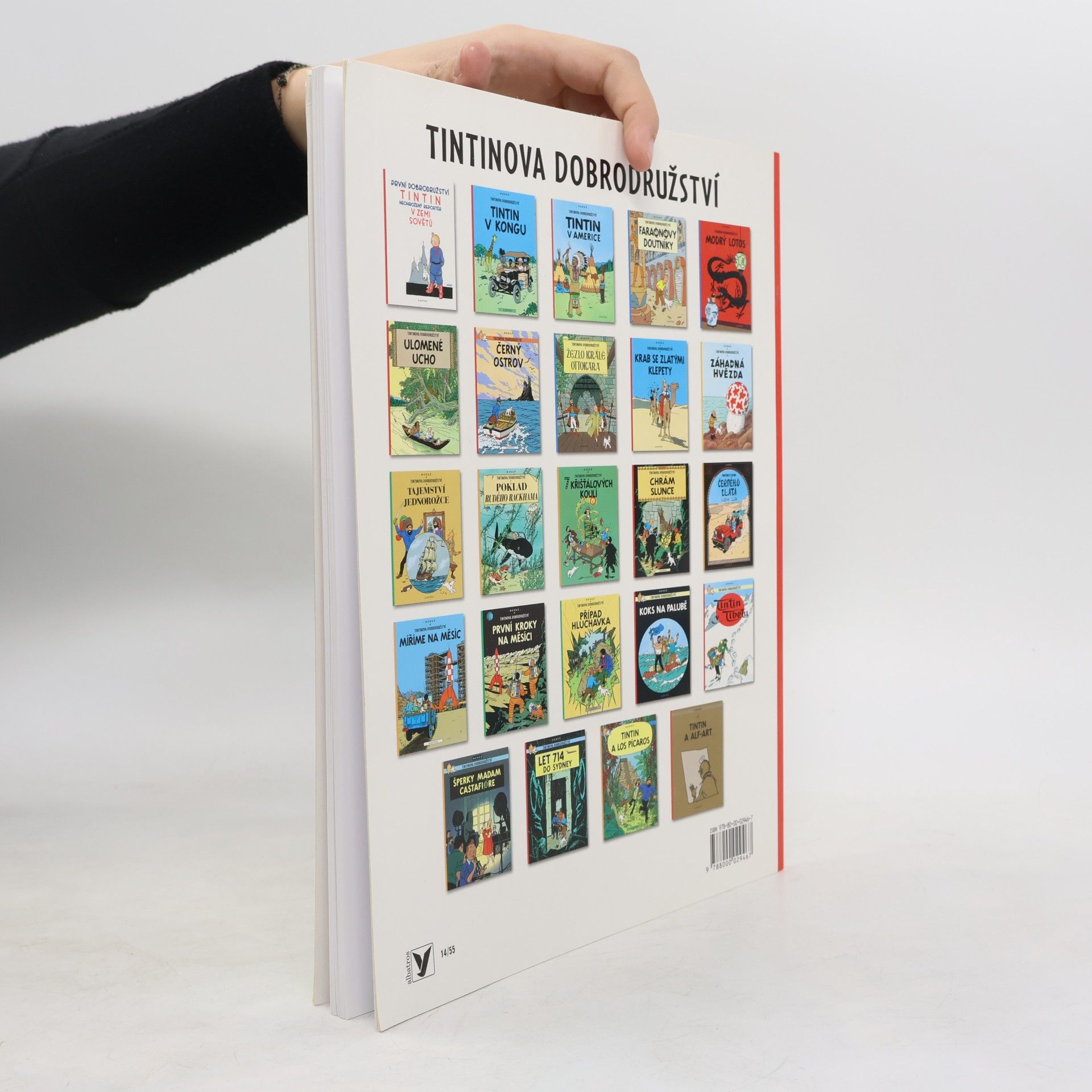Hergé Ulomené ucho