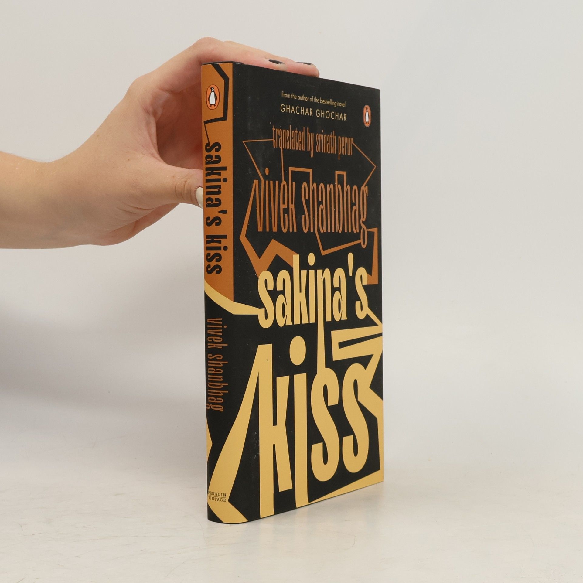 Sakina’s Kiss