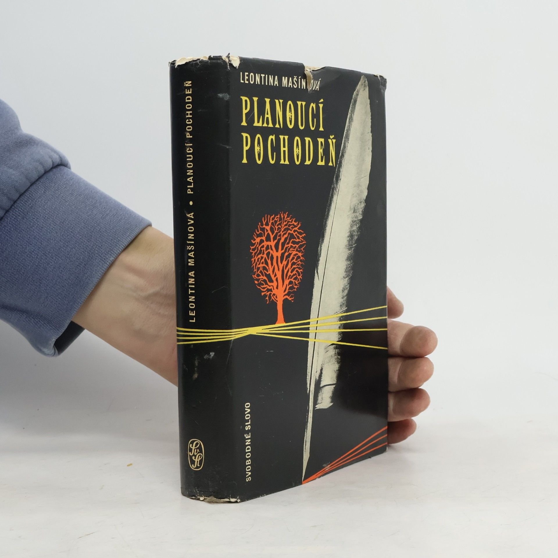 Planoucí pochodeň