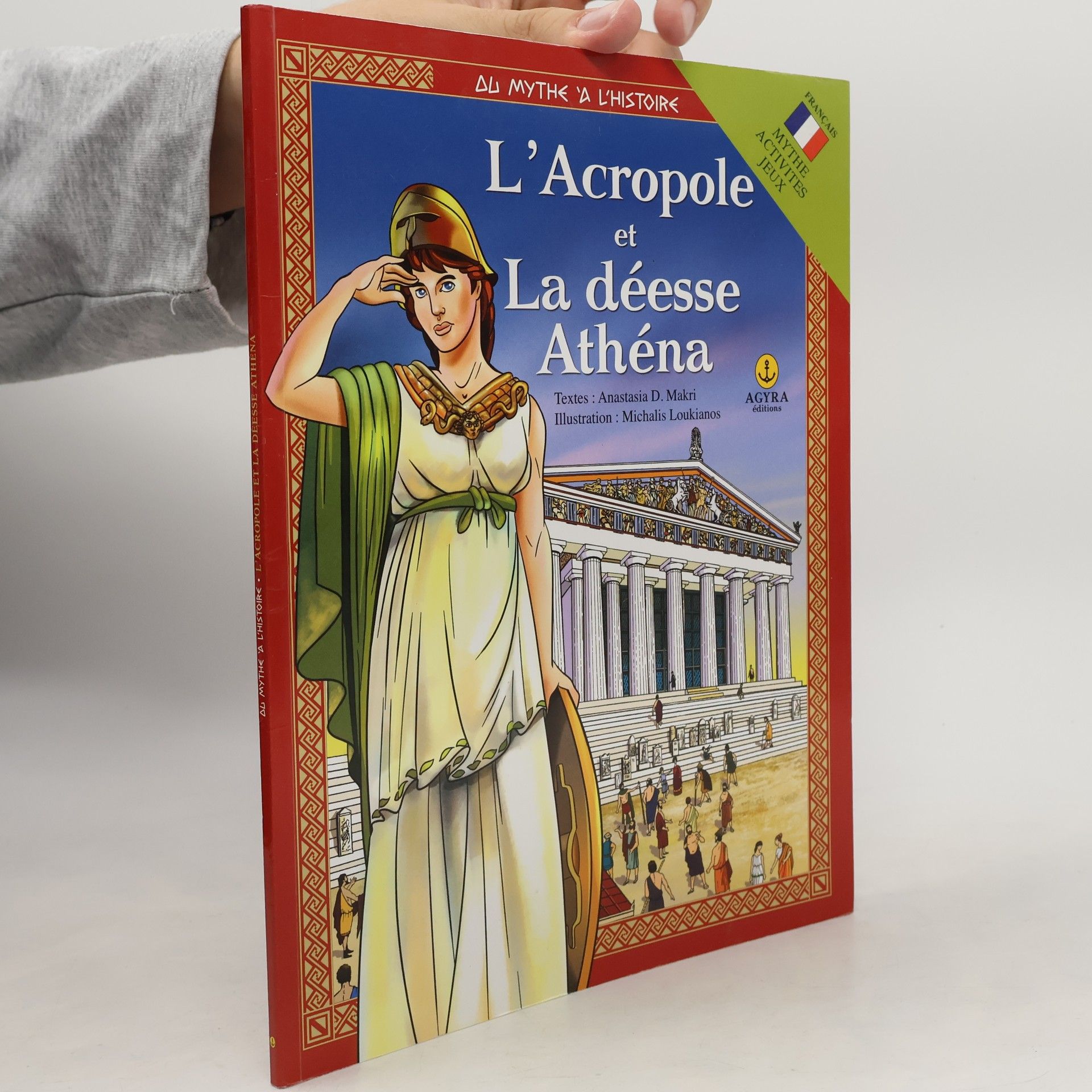 Michalis Loukianos L'Acropole et la Déesse Athéna