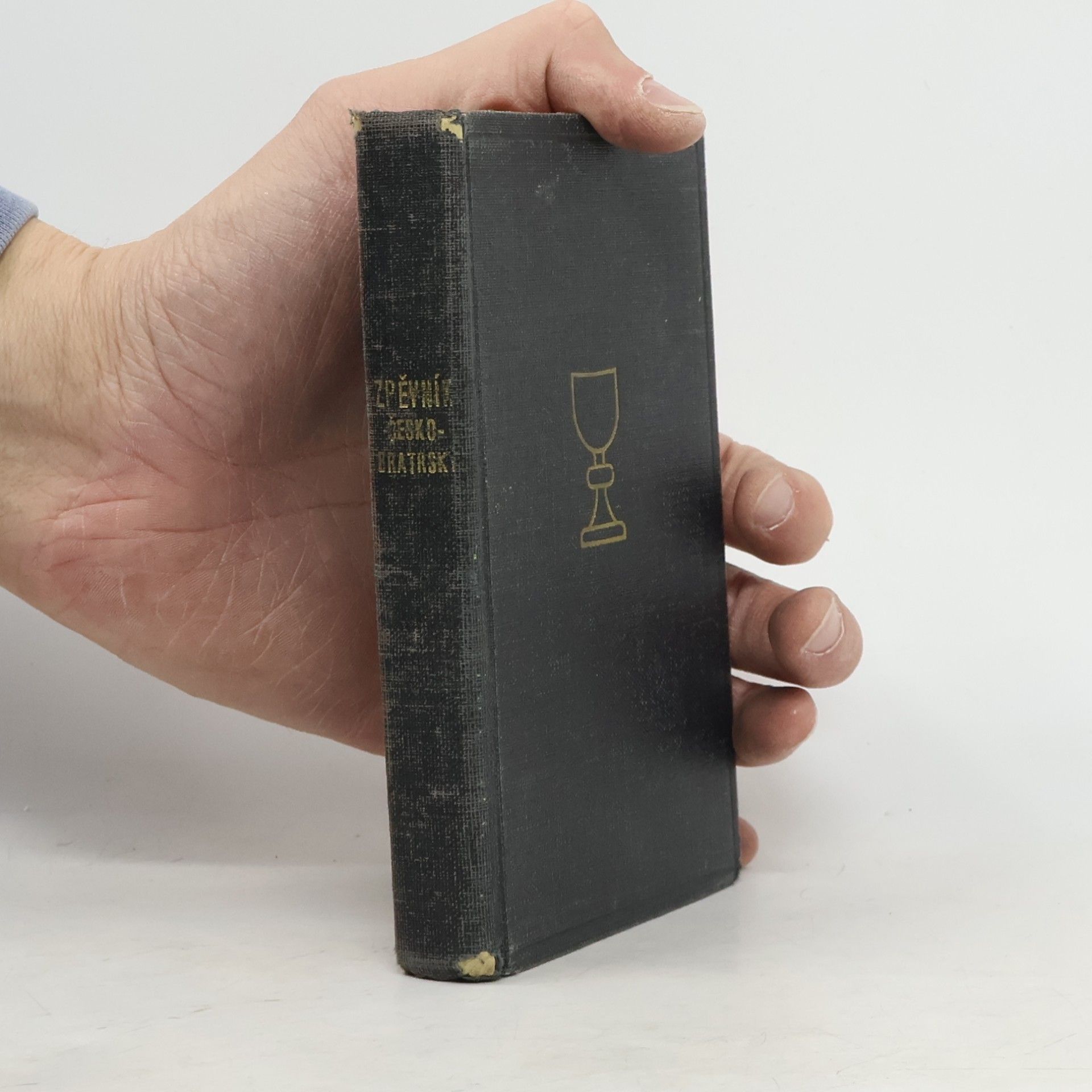 Collectif d'auteurs Zpěvník Českobratrské církve evangelické