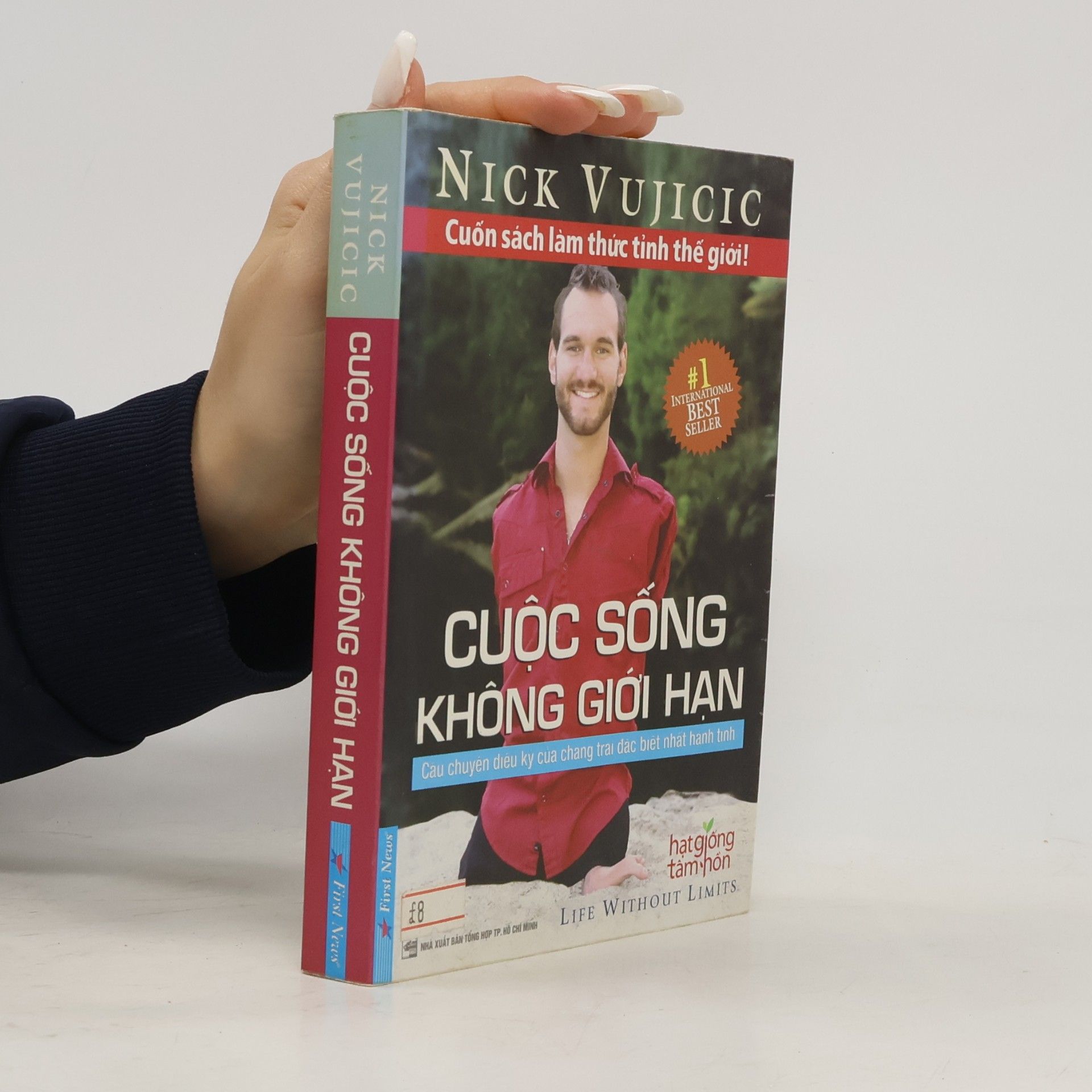 Cuộc sống không giới hạn