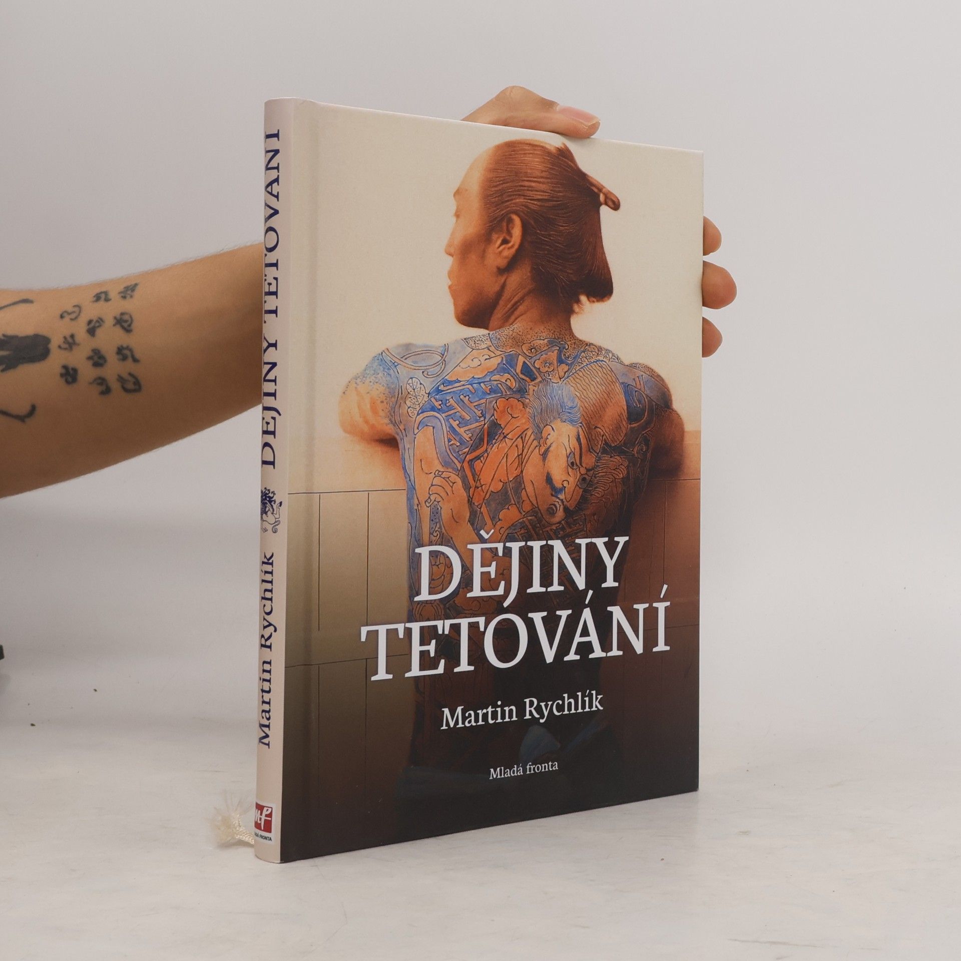 Dějiny tetování