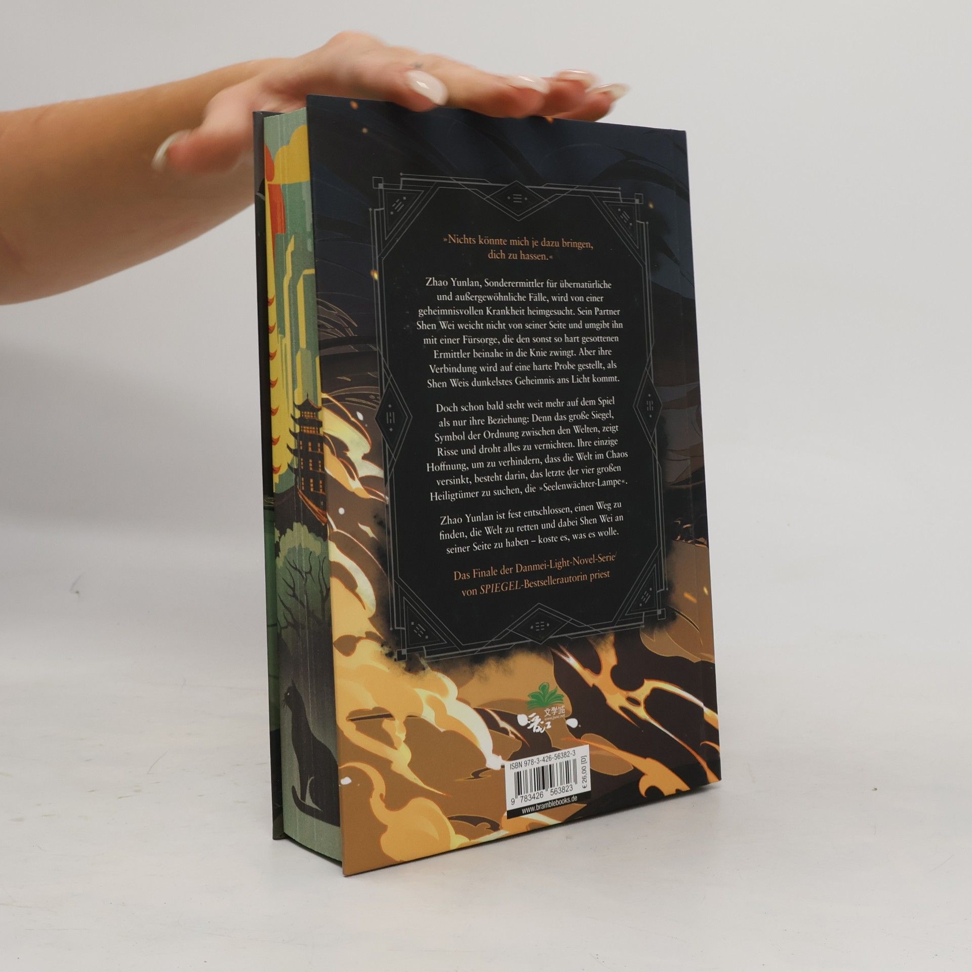 Priest Guardian 3. Das große Siegel