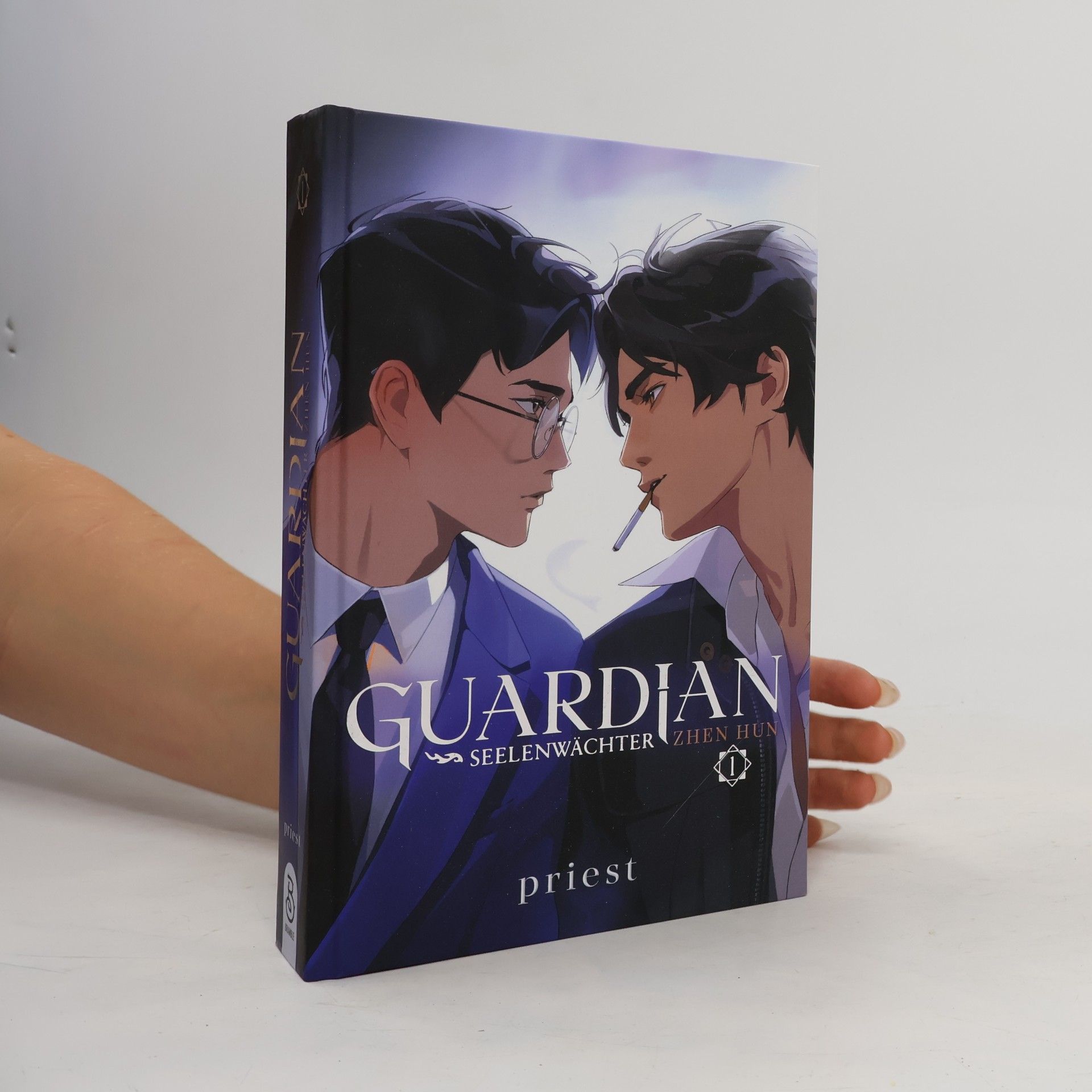 Guardian