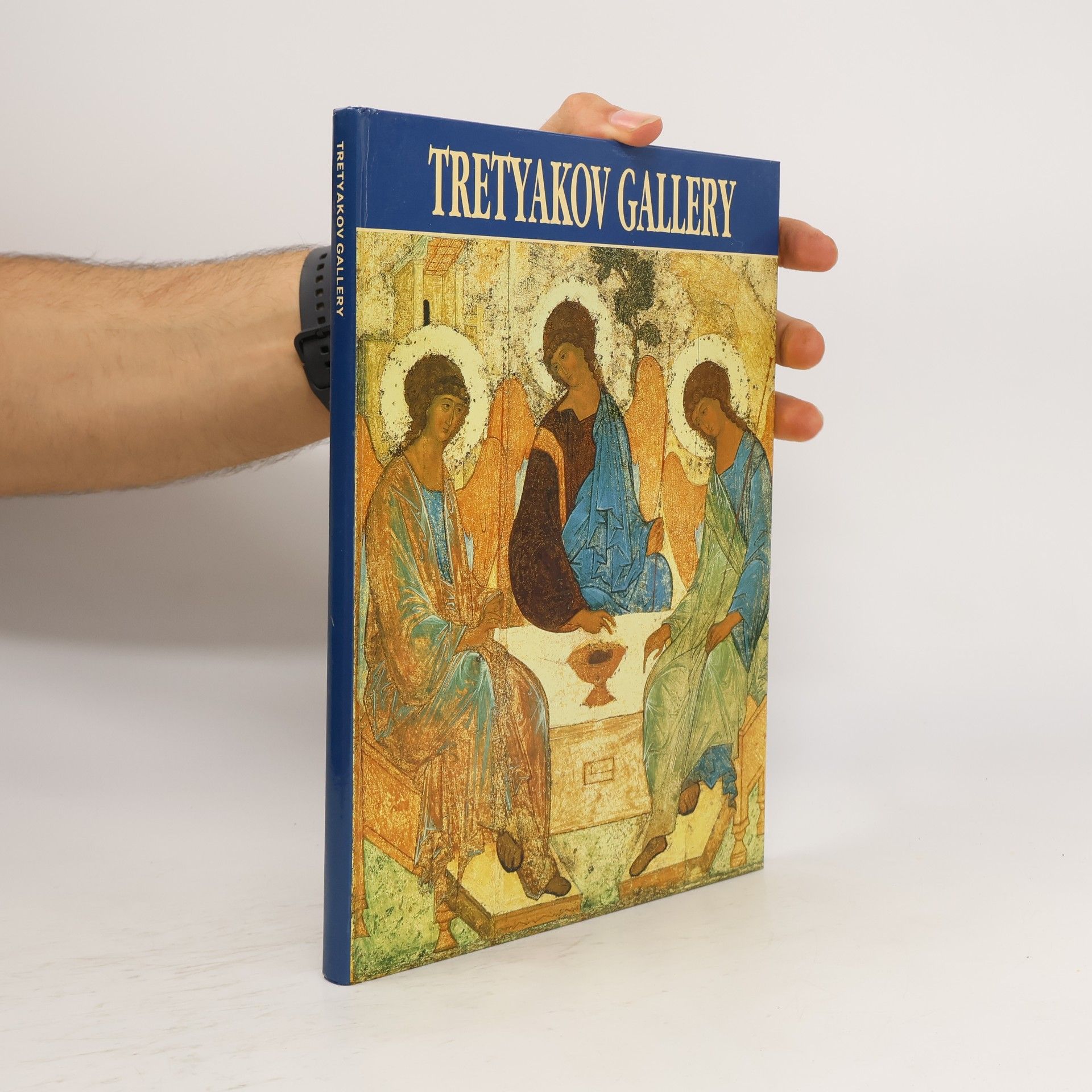 Valentin Rodionov Tretyakov Gallery