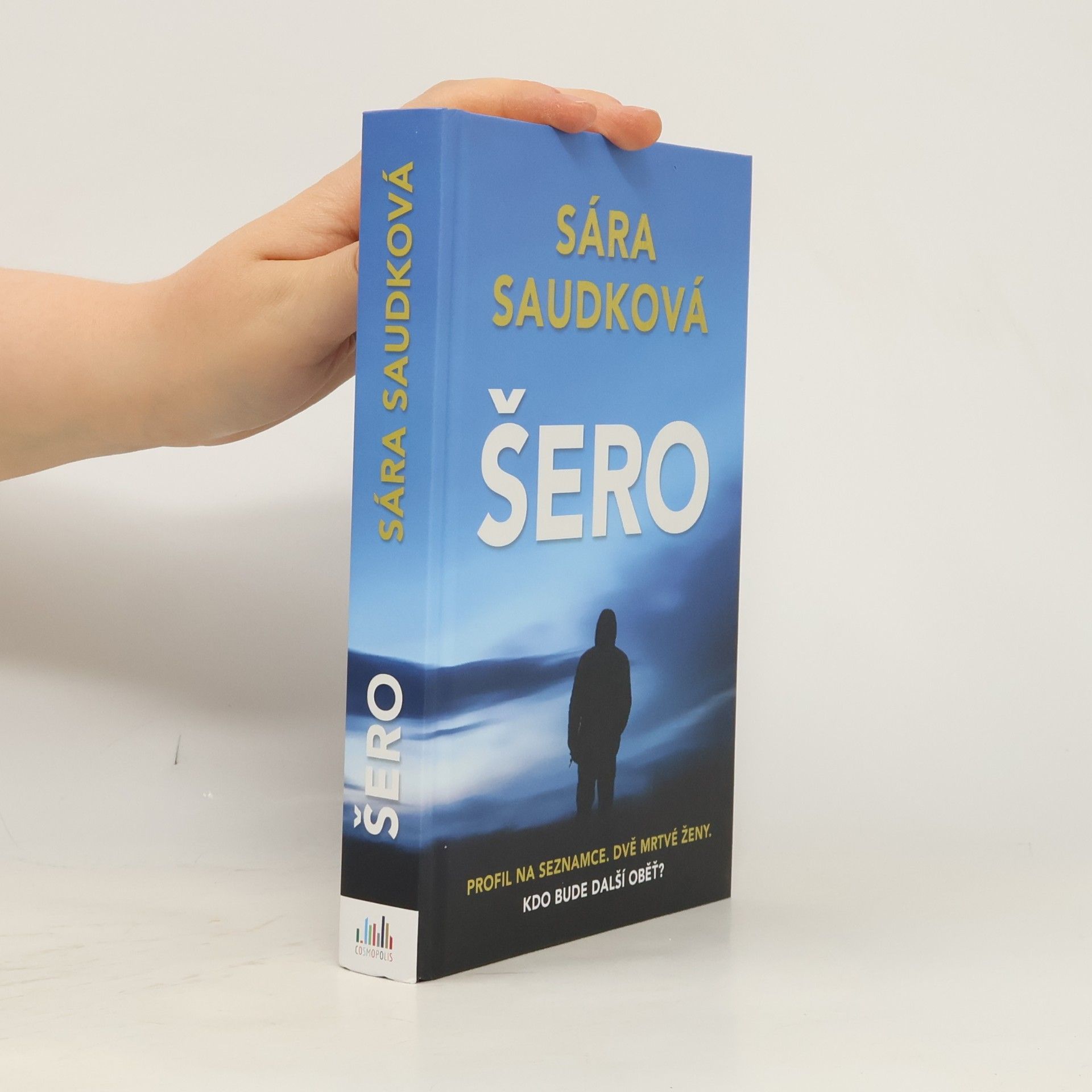 Šero
