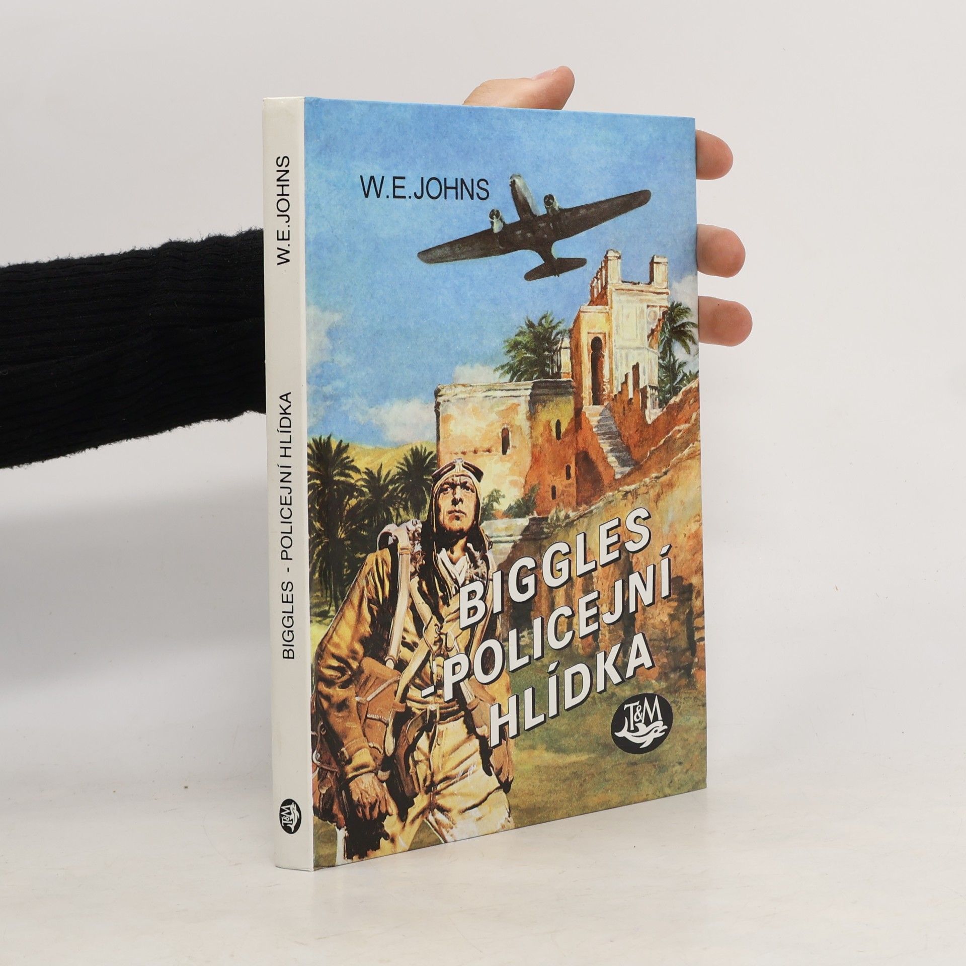 Biggles - policejní hlídka