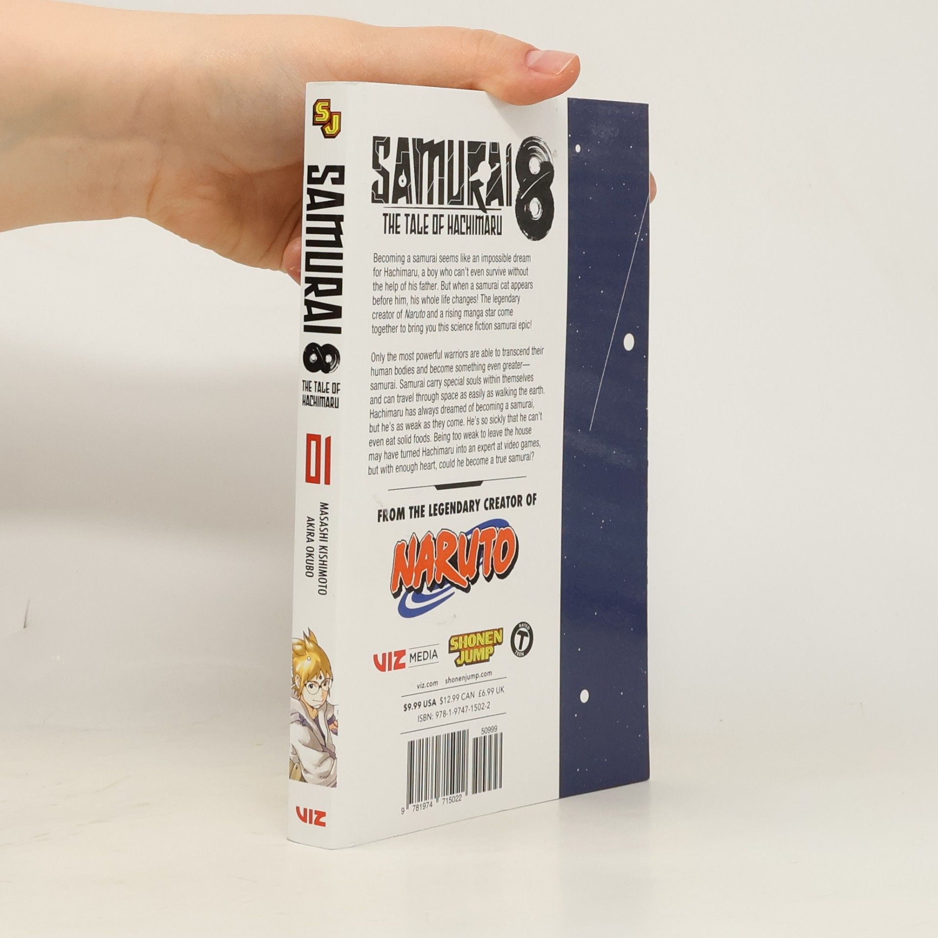 Masashi Kishimoto Samurai 8
