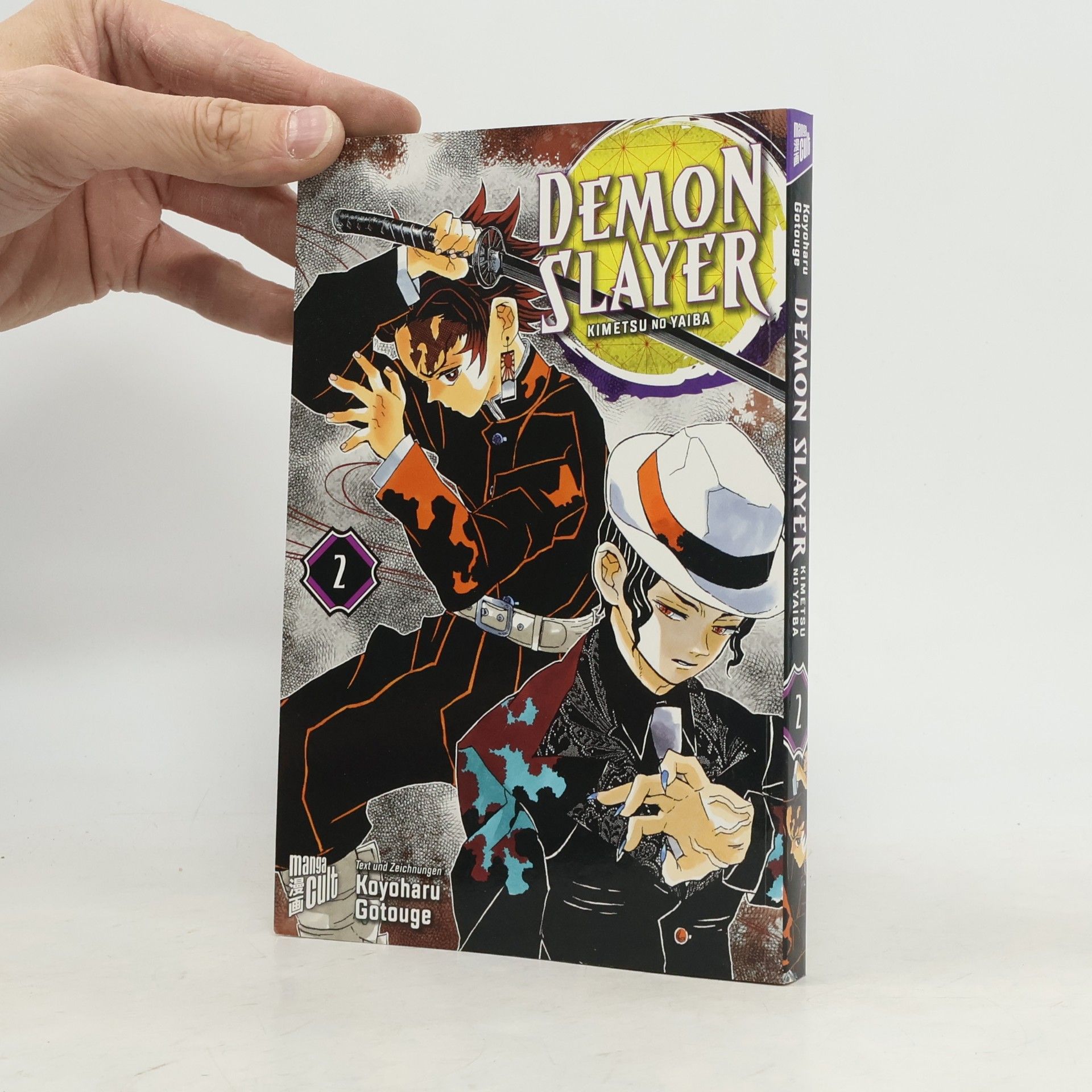 Koyoharu Gotoge Demon Slayer 2