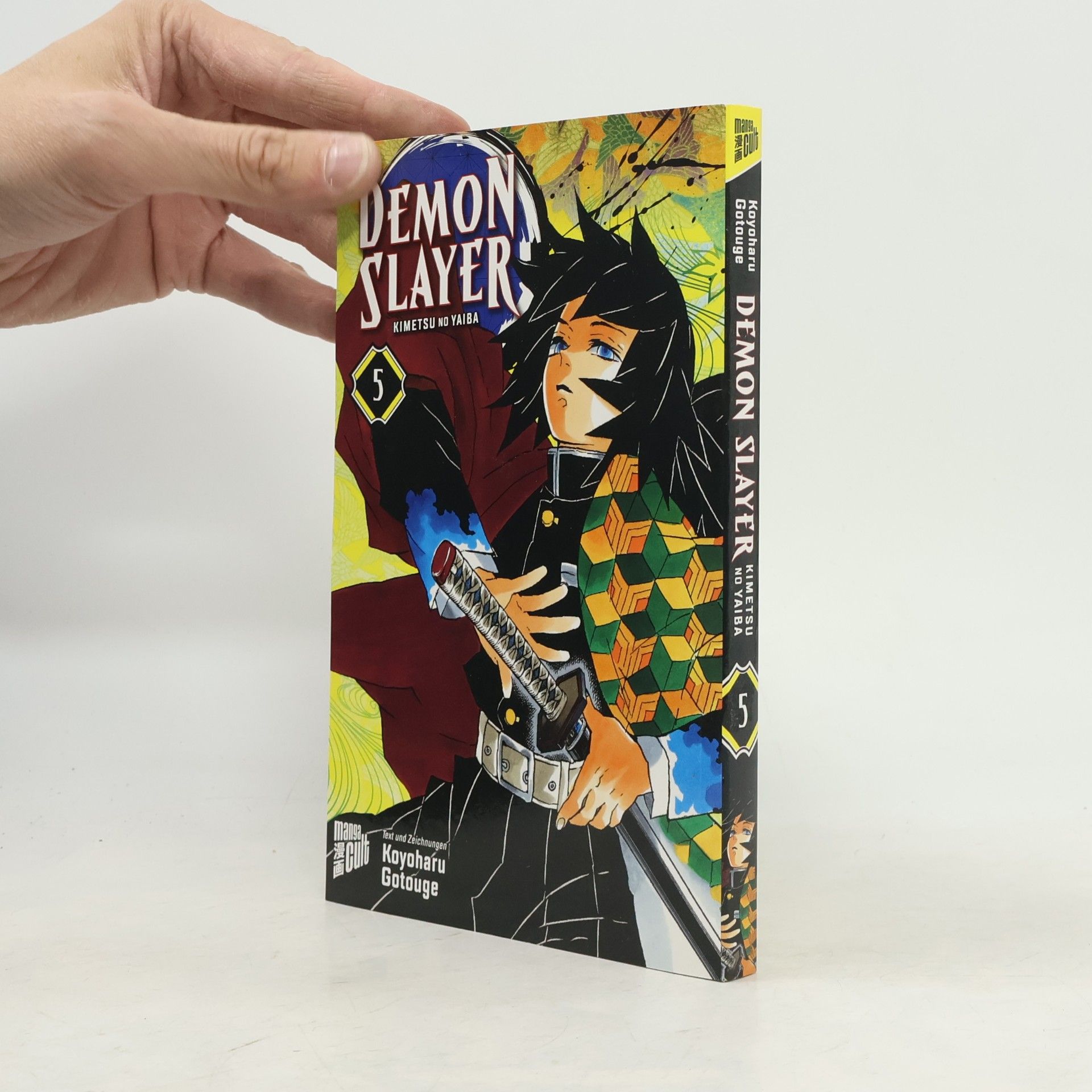 Koyoharu Gotoge Demon Slayer 5