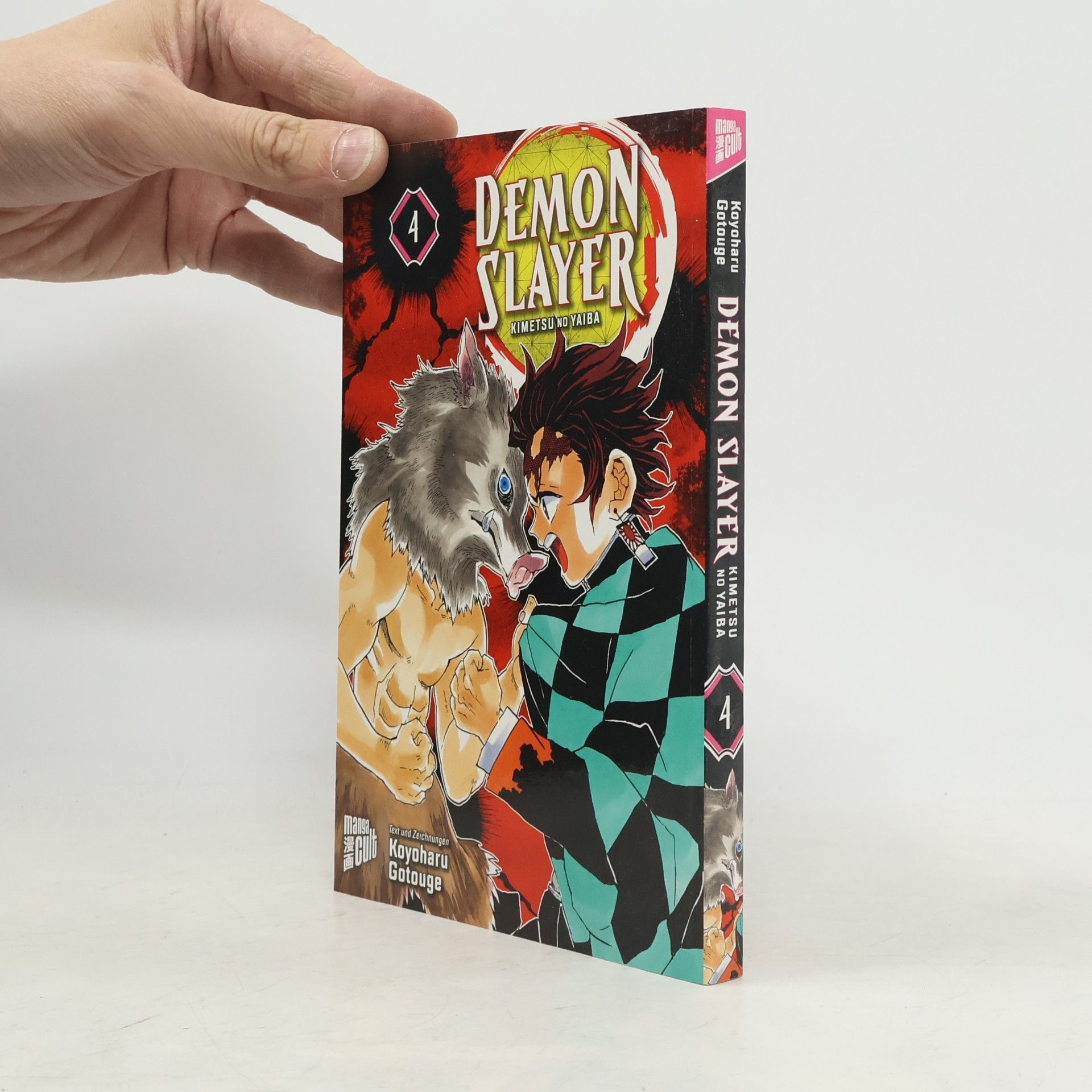 Koyoharu Gotoge Demon Slayer 4