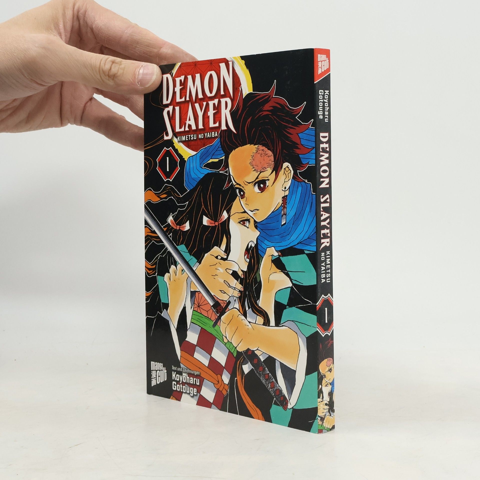 Koyoharu Gotoge Demon Slayer 1