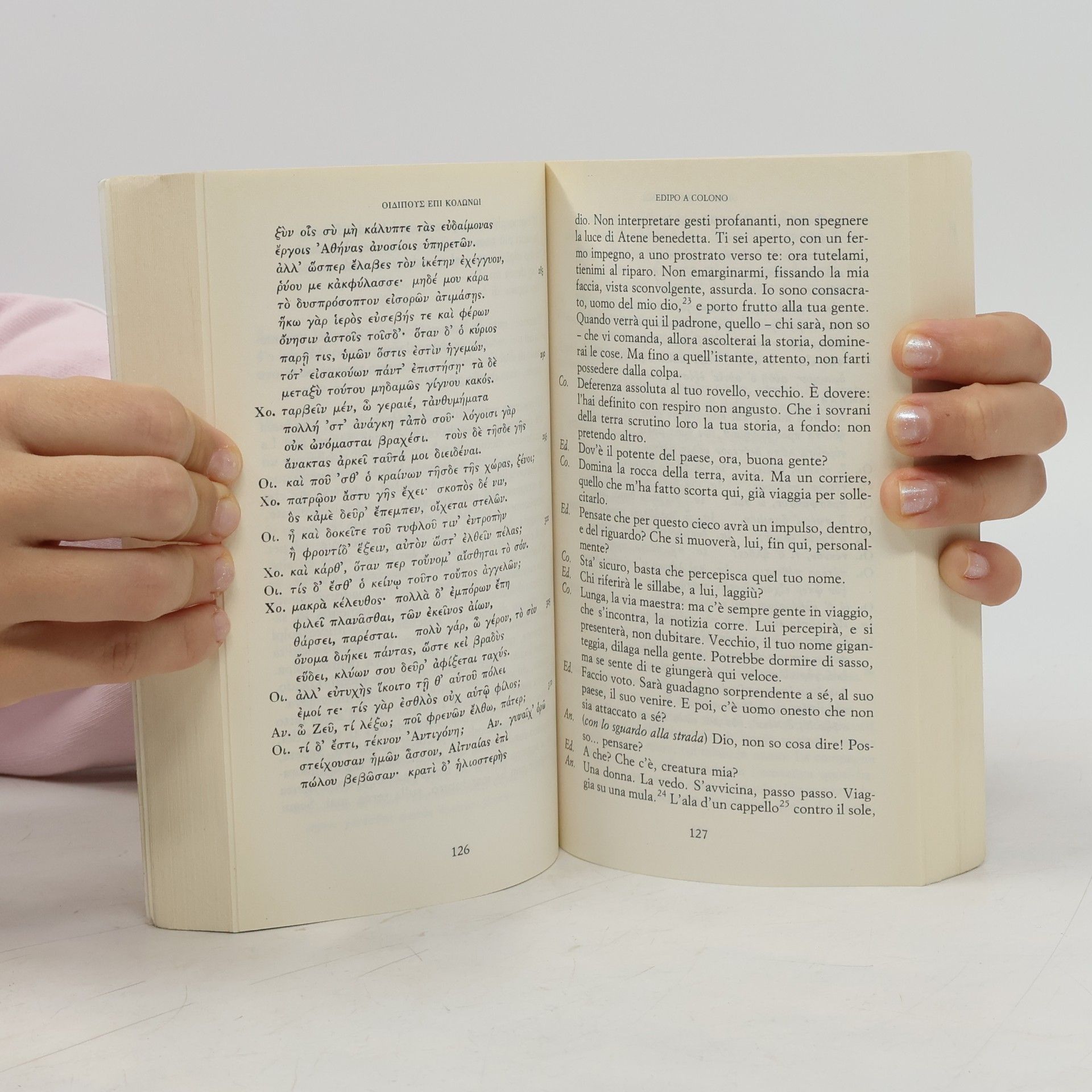 Sophocles I grandi libri - 203: Edipo re - Edipo a Colono - Antigone