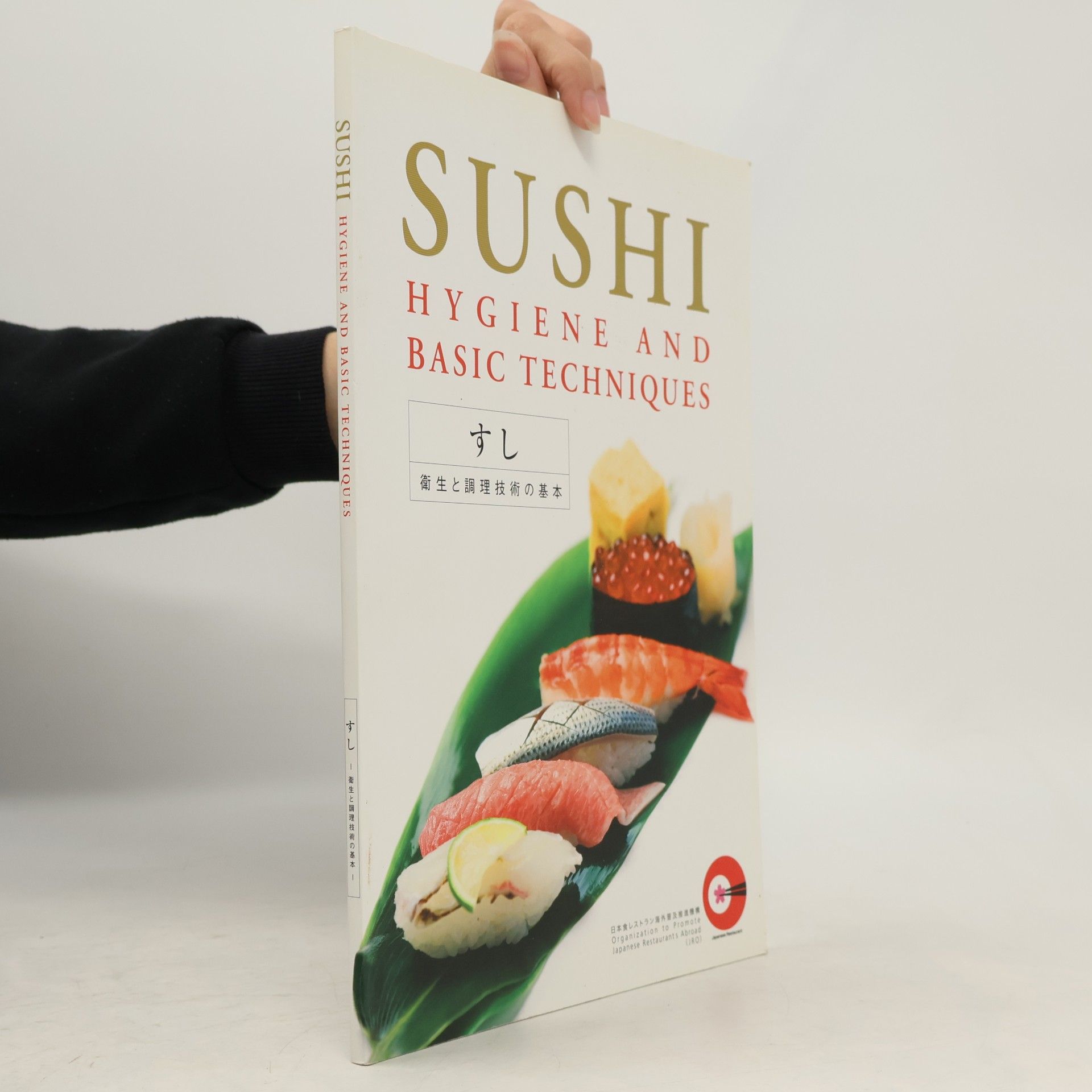 Various authors Sushi