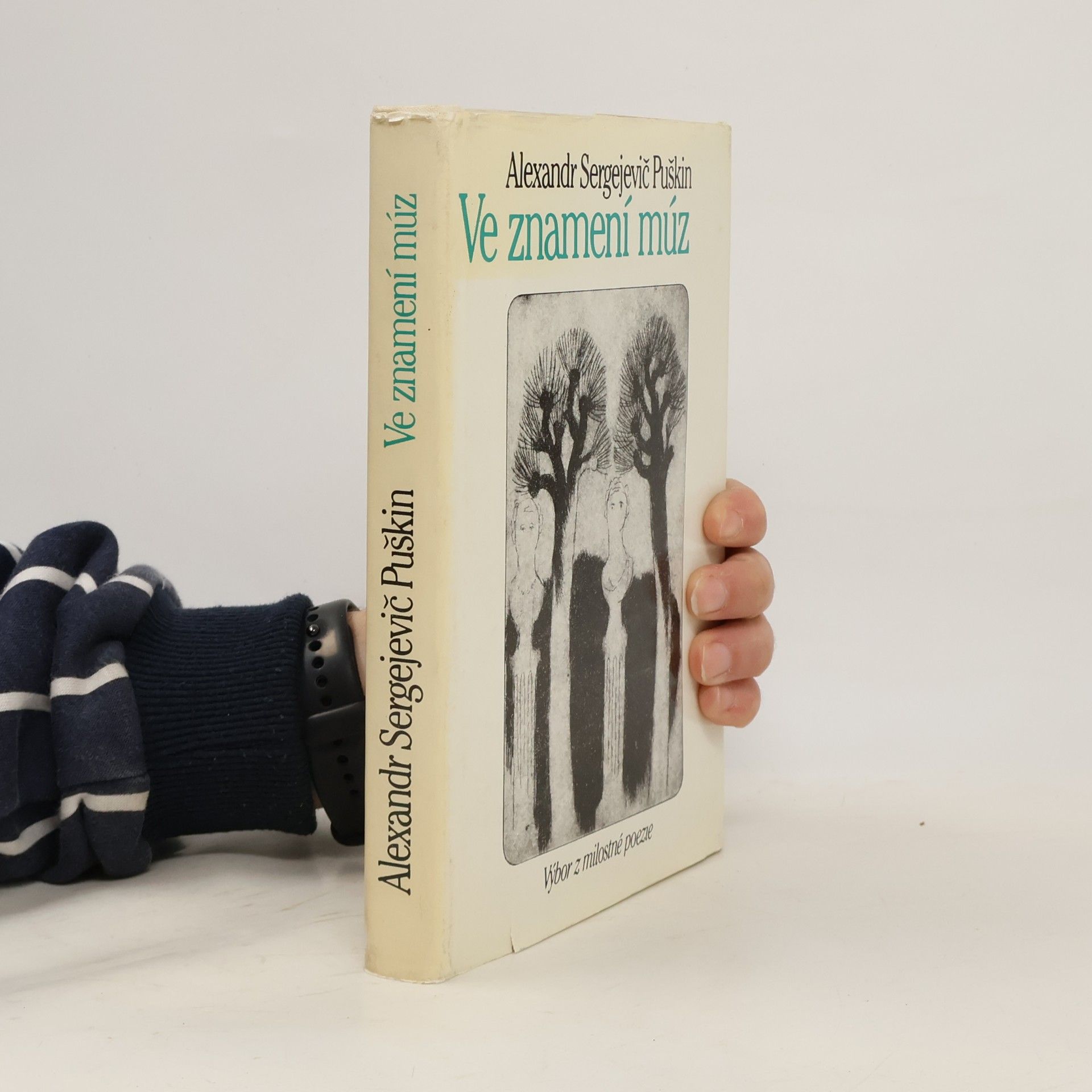 Ve znamení múz. Výbor z milostné poezie