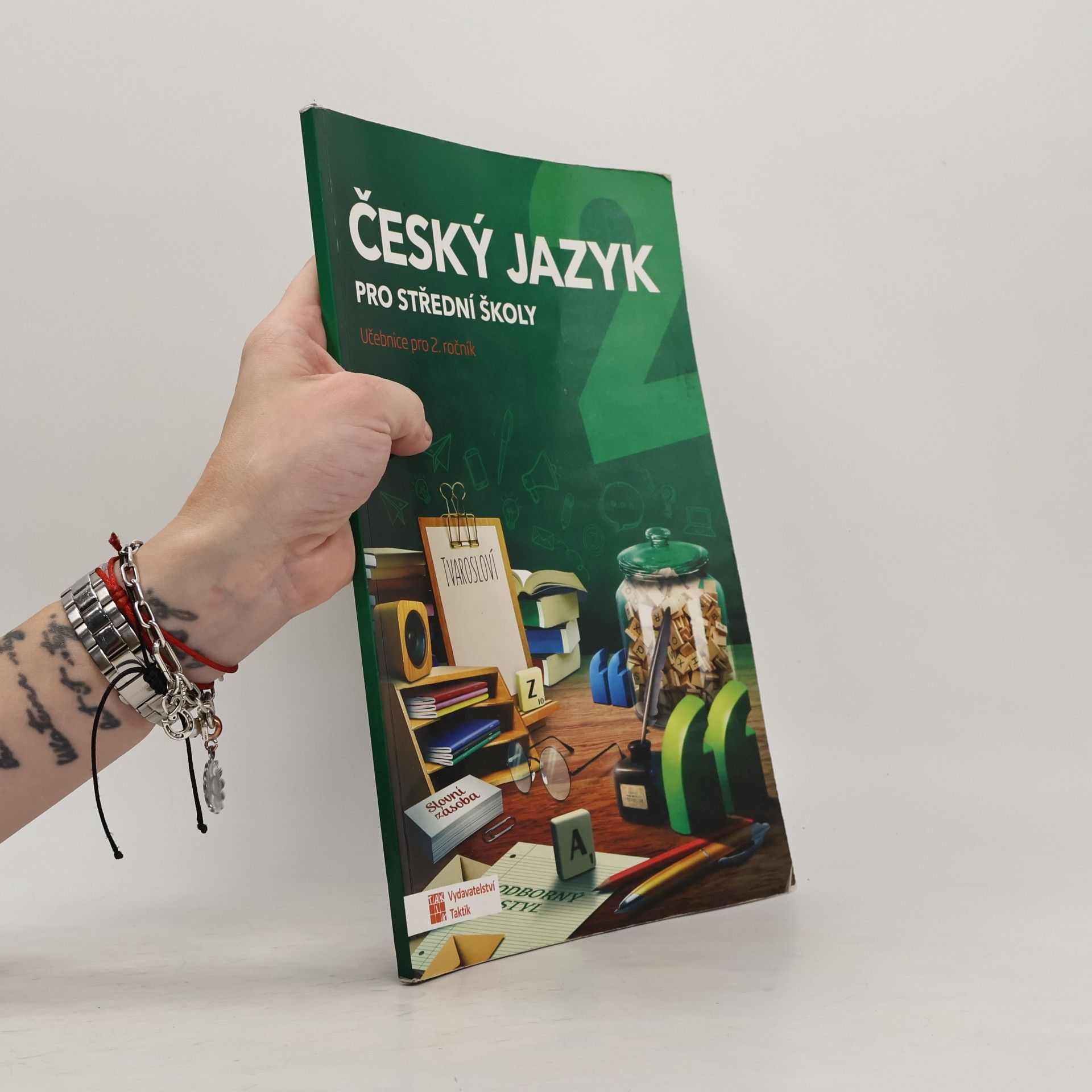 Eva Jiřičková Český jazyk pro střední školy 2. Učebnice pro 2. ročník