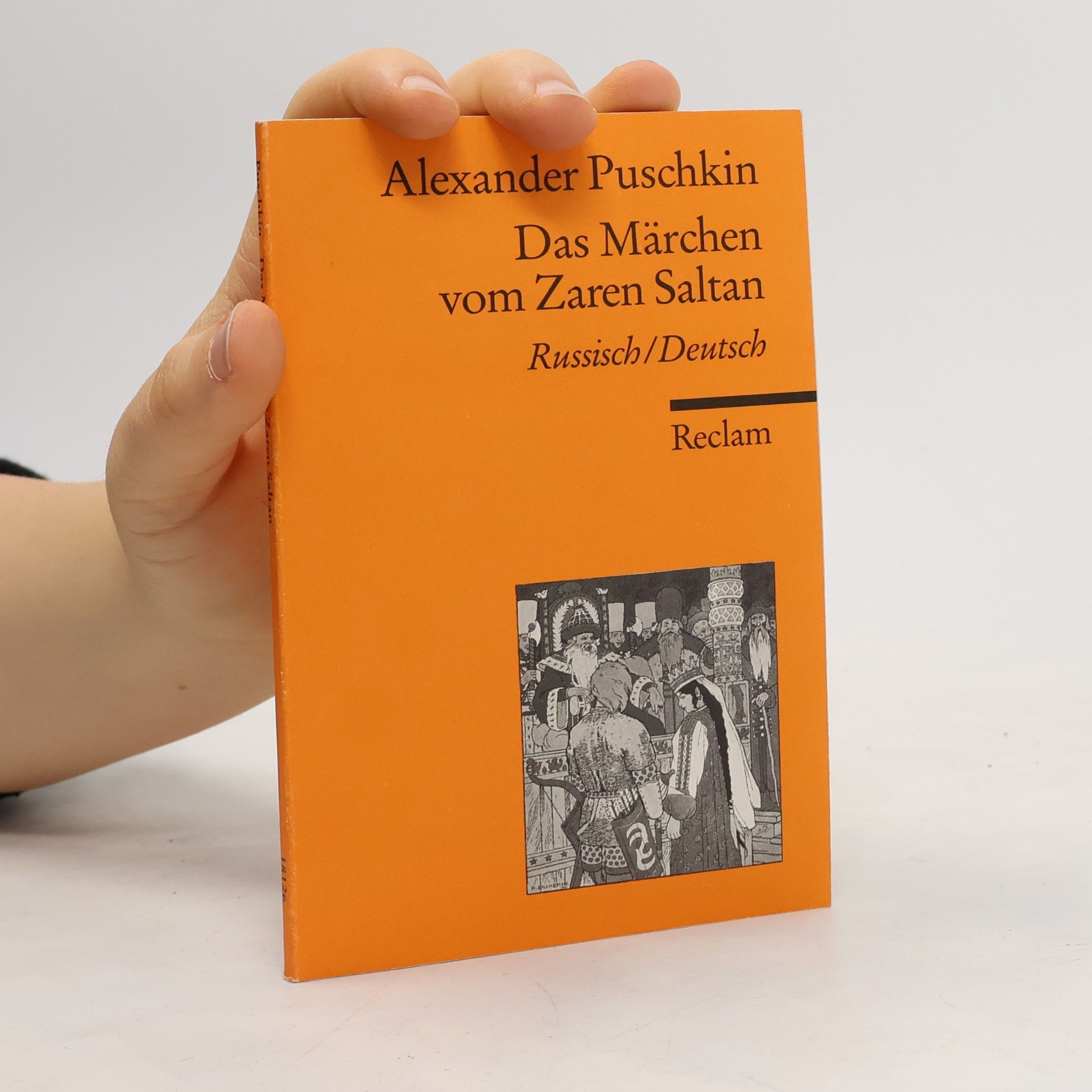 Alexander Sergejewitsch Puschkin Das Märchen vom Zaren Saltan
