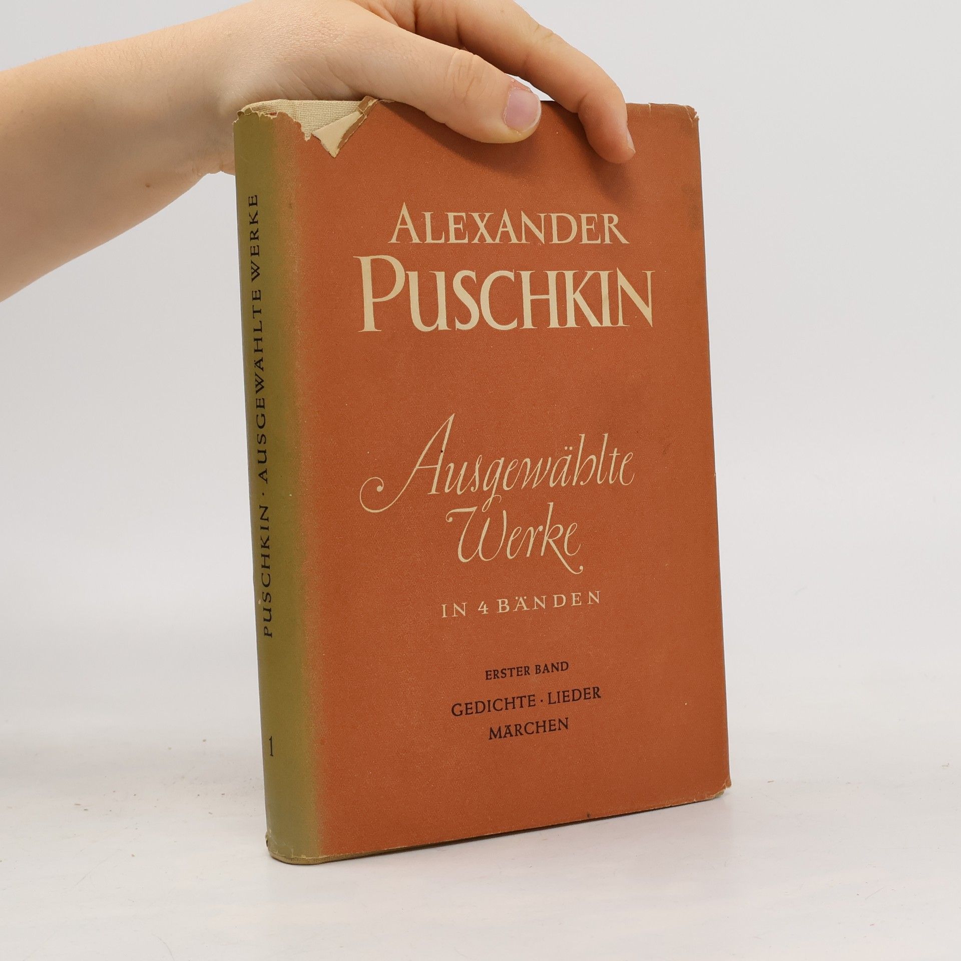 Aleksandr Sergejevič Puškin Ausgewählte Werke 1