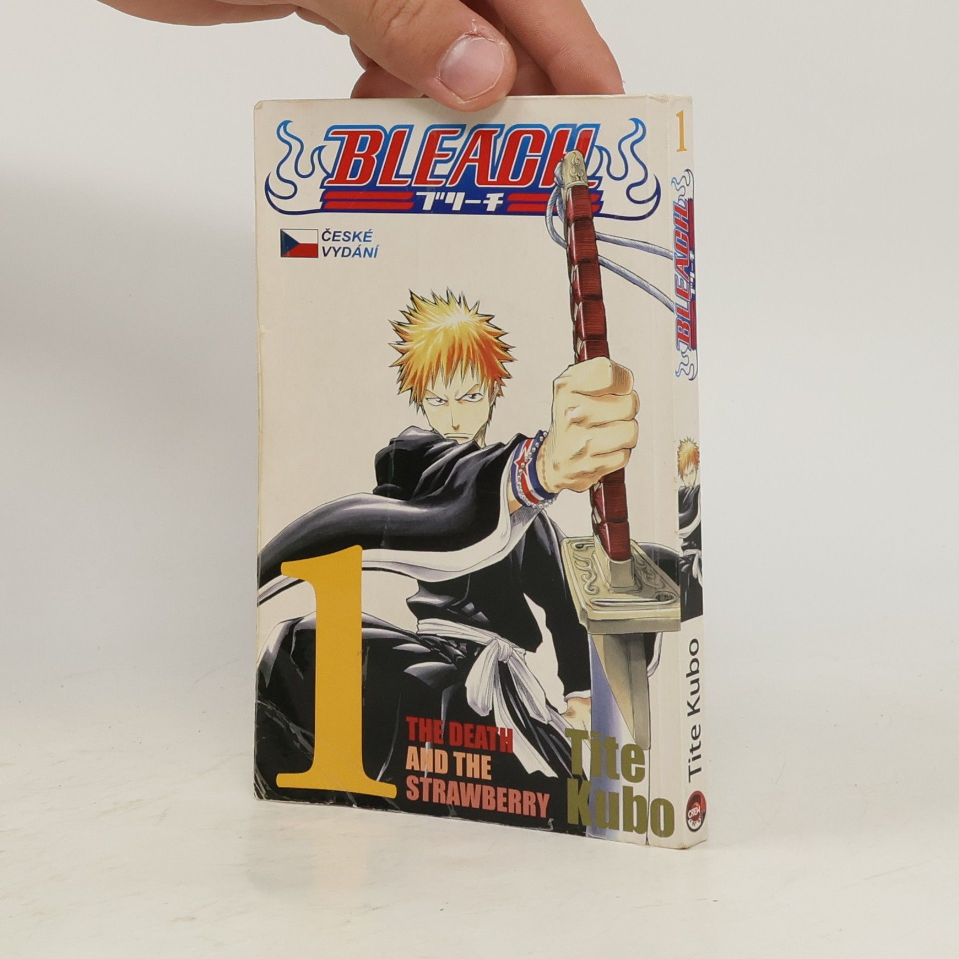 Tite Kubo Bleach. 1, The Death and the Strawberry