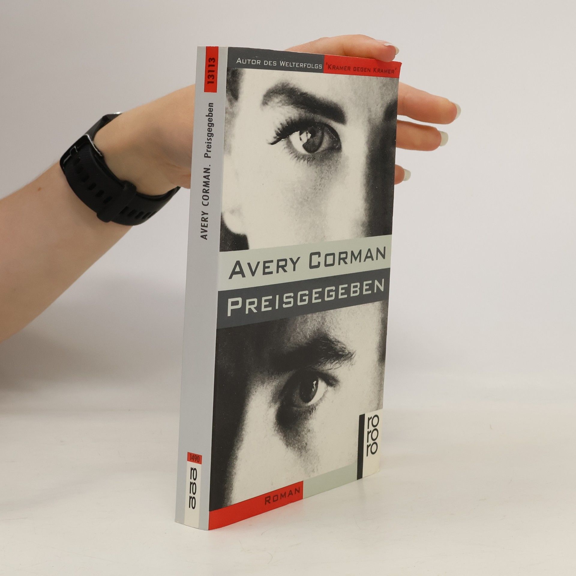 Avery Corman Preisgegeben