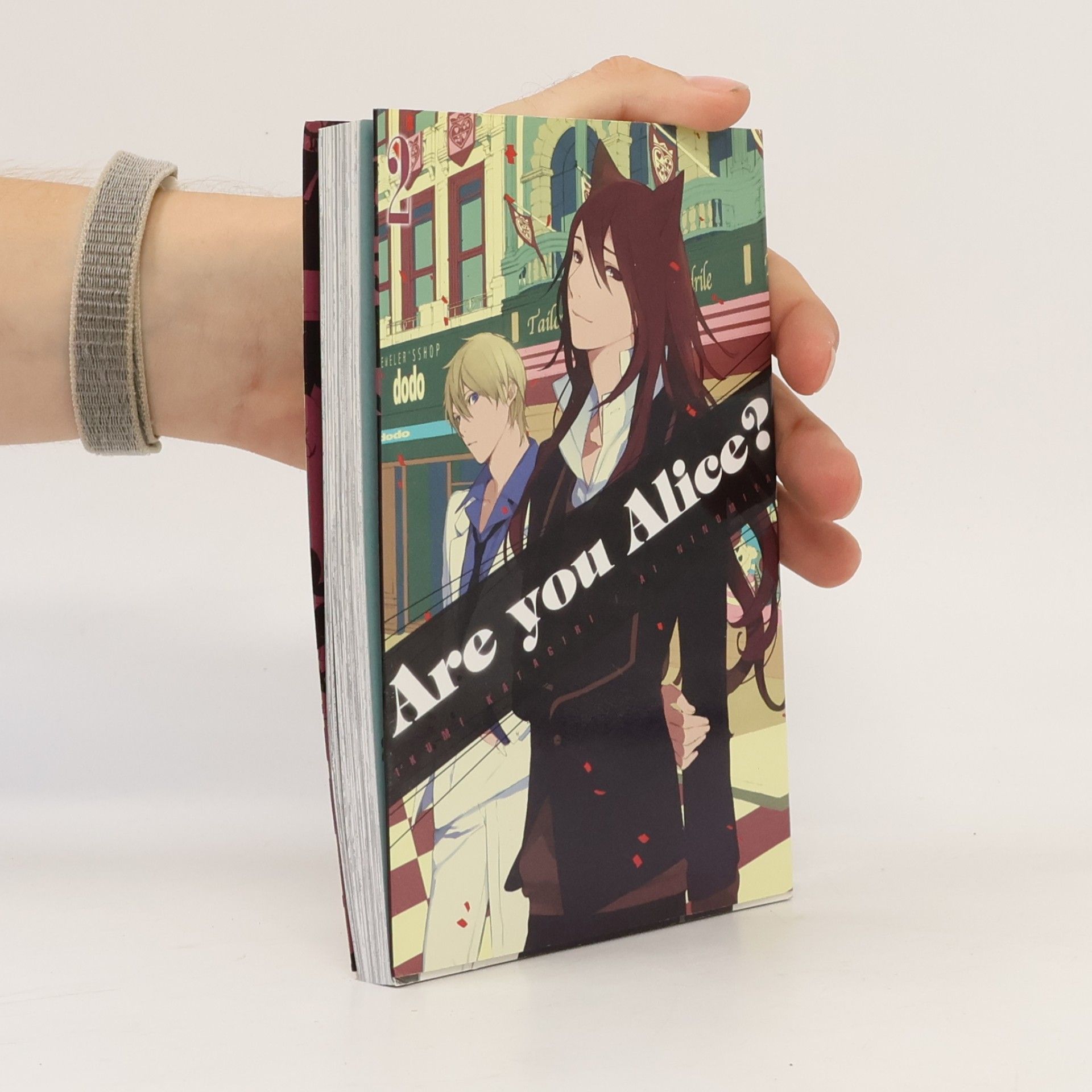 Ai Ninumiya Are You Alice?