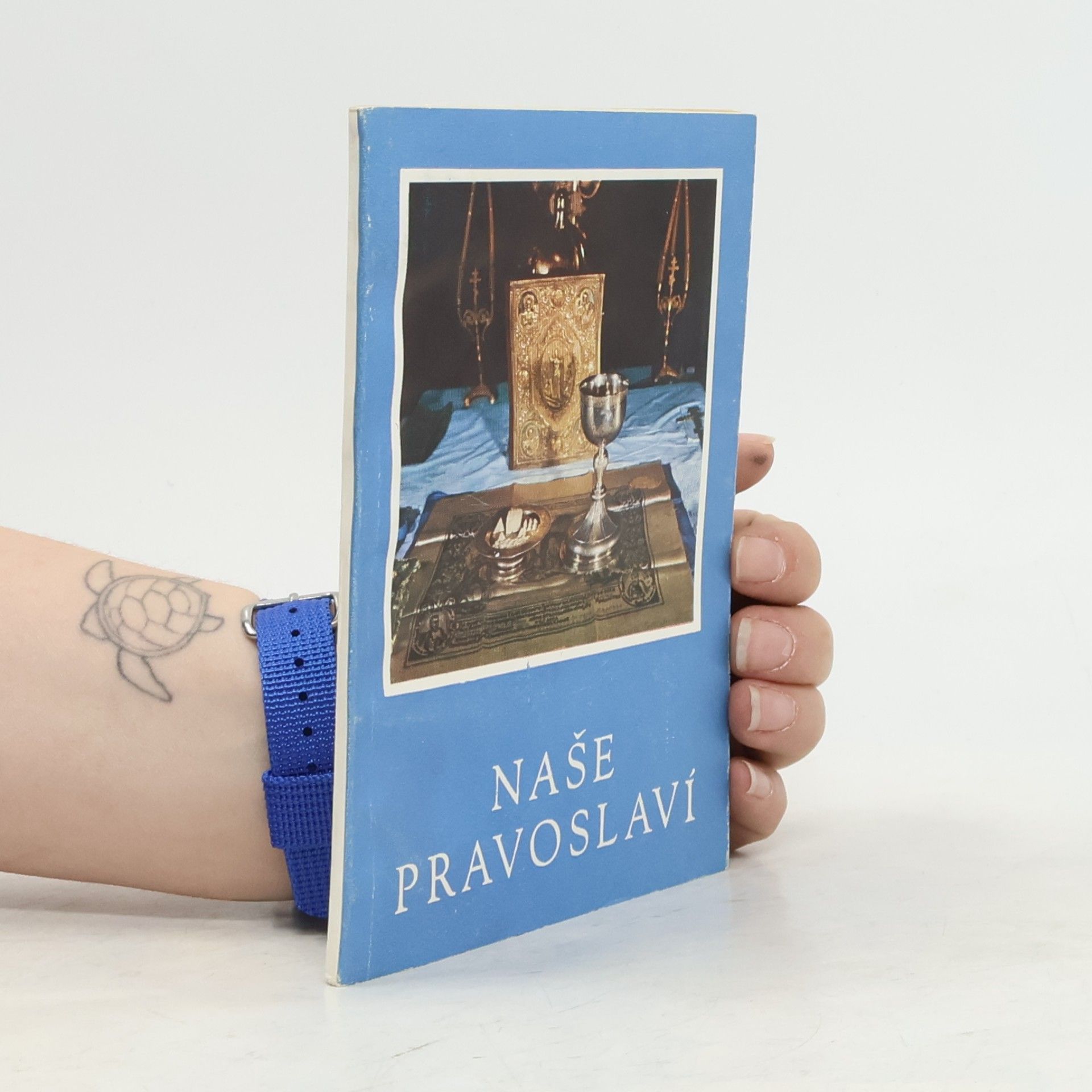 Collectif d'auteurs Naše pravoslaví