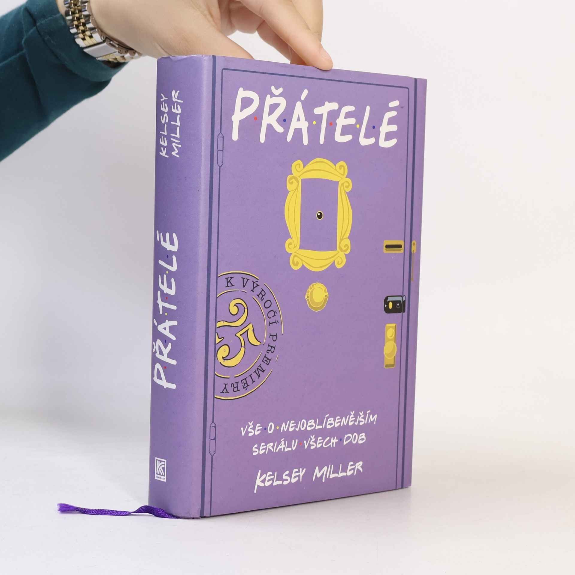 Kelsey Miller Přátelé