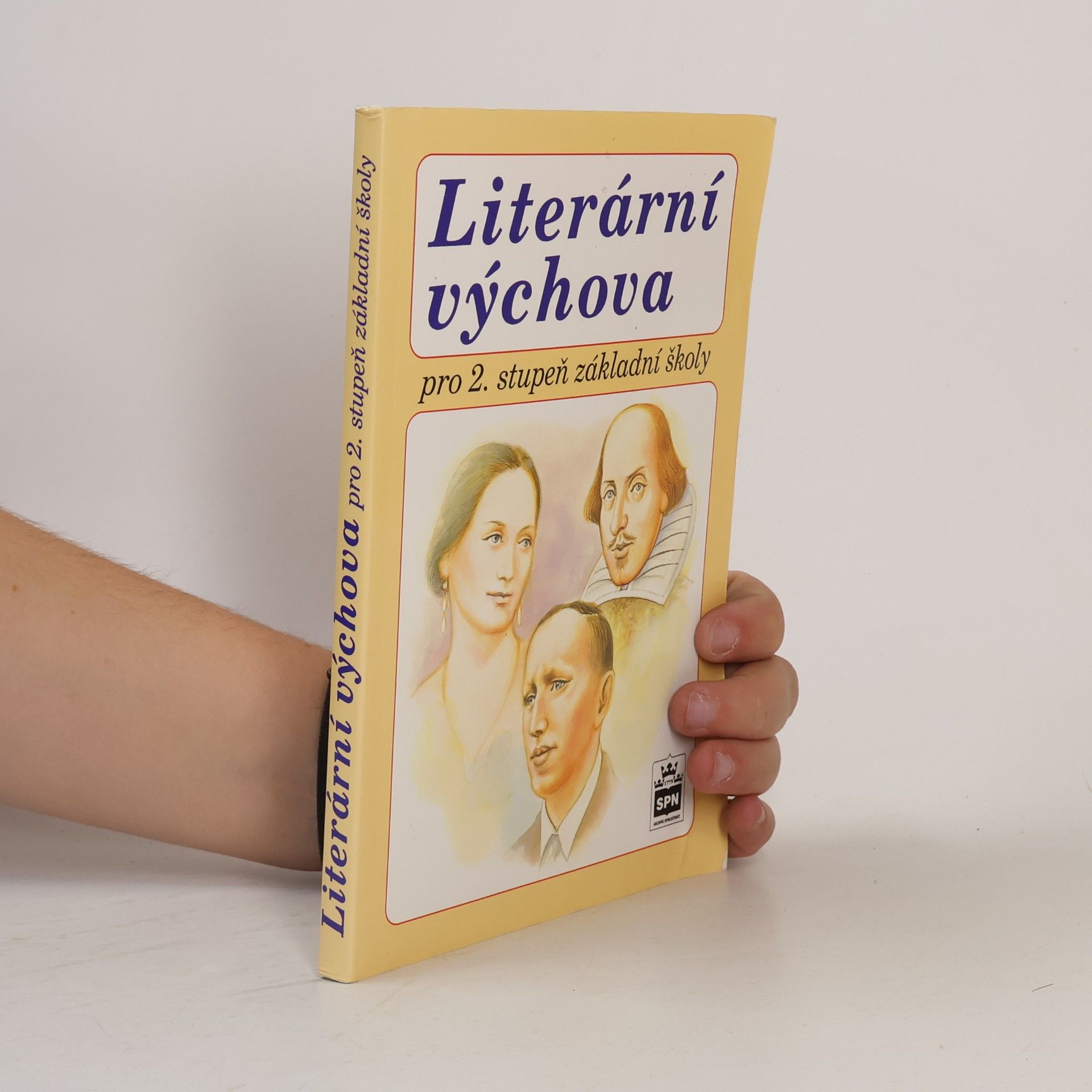Josef Soukal Literární výchova pro 2. stupeň základní školy a odpovídající ročníky víceletých gymnázií