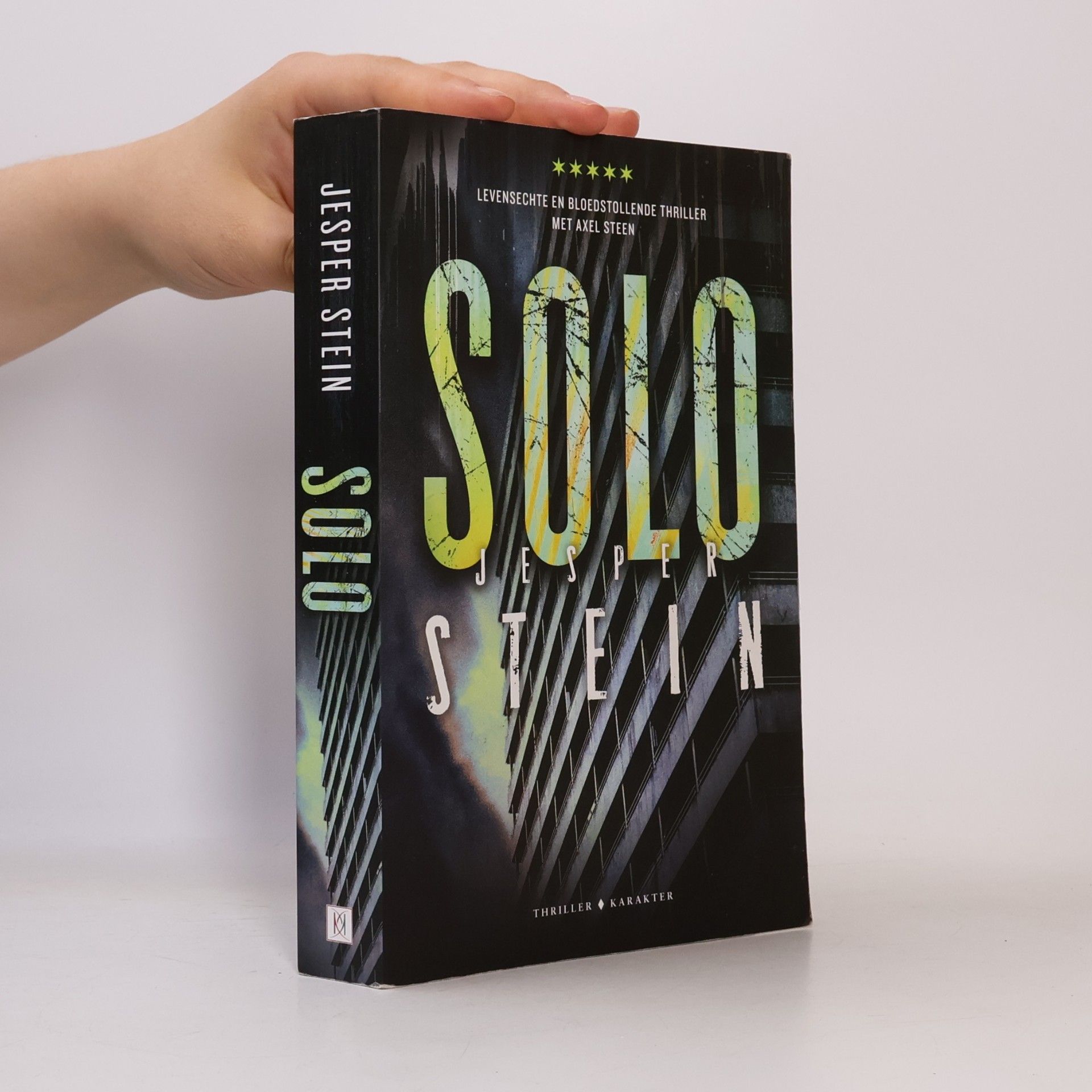 Solo