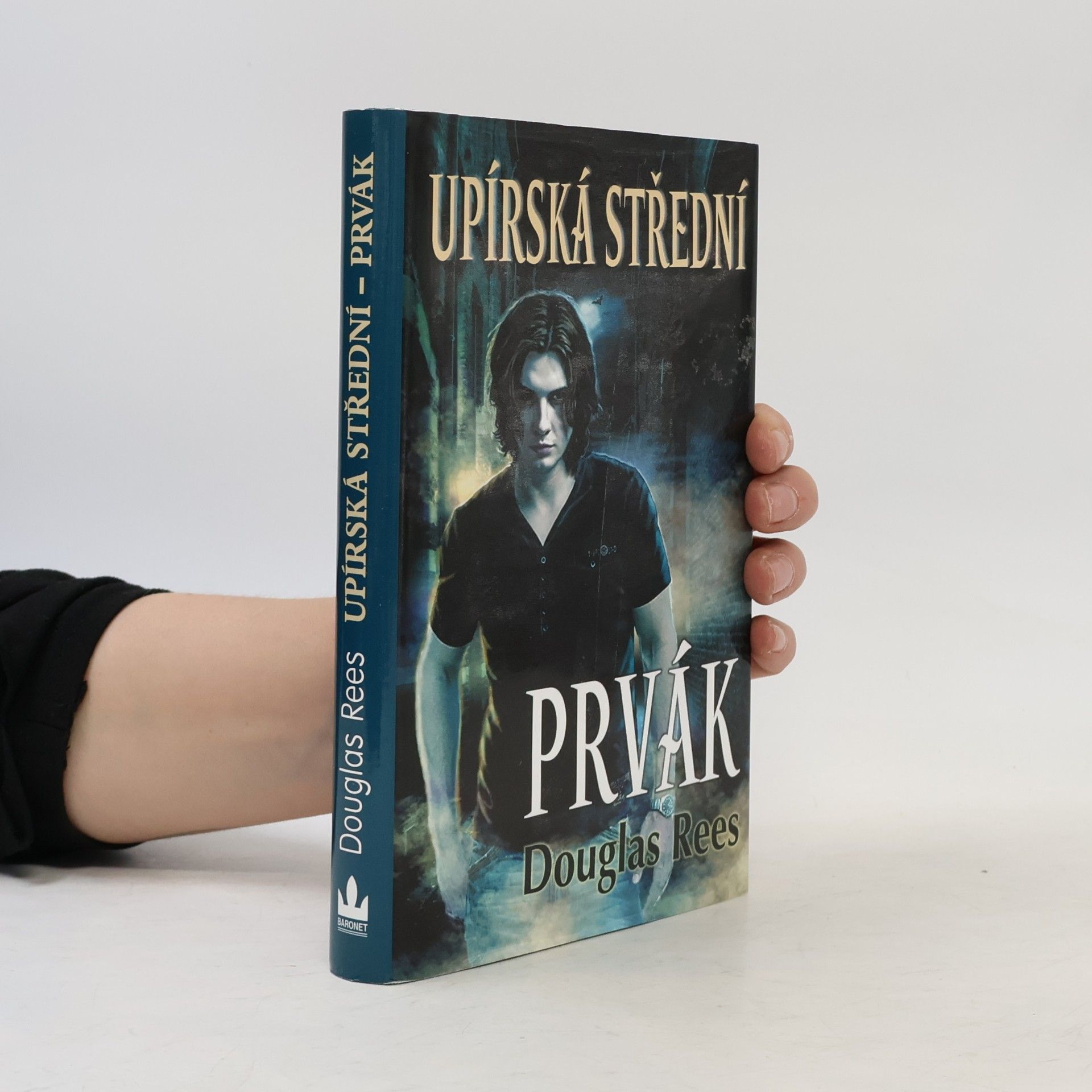 Upírská střední. I, Prvák