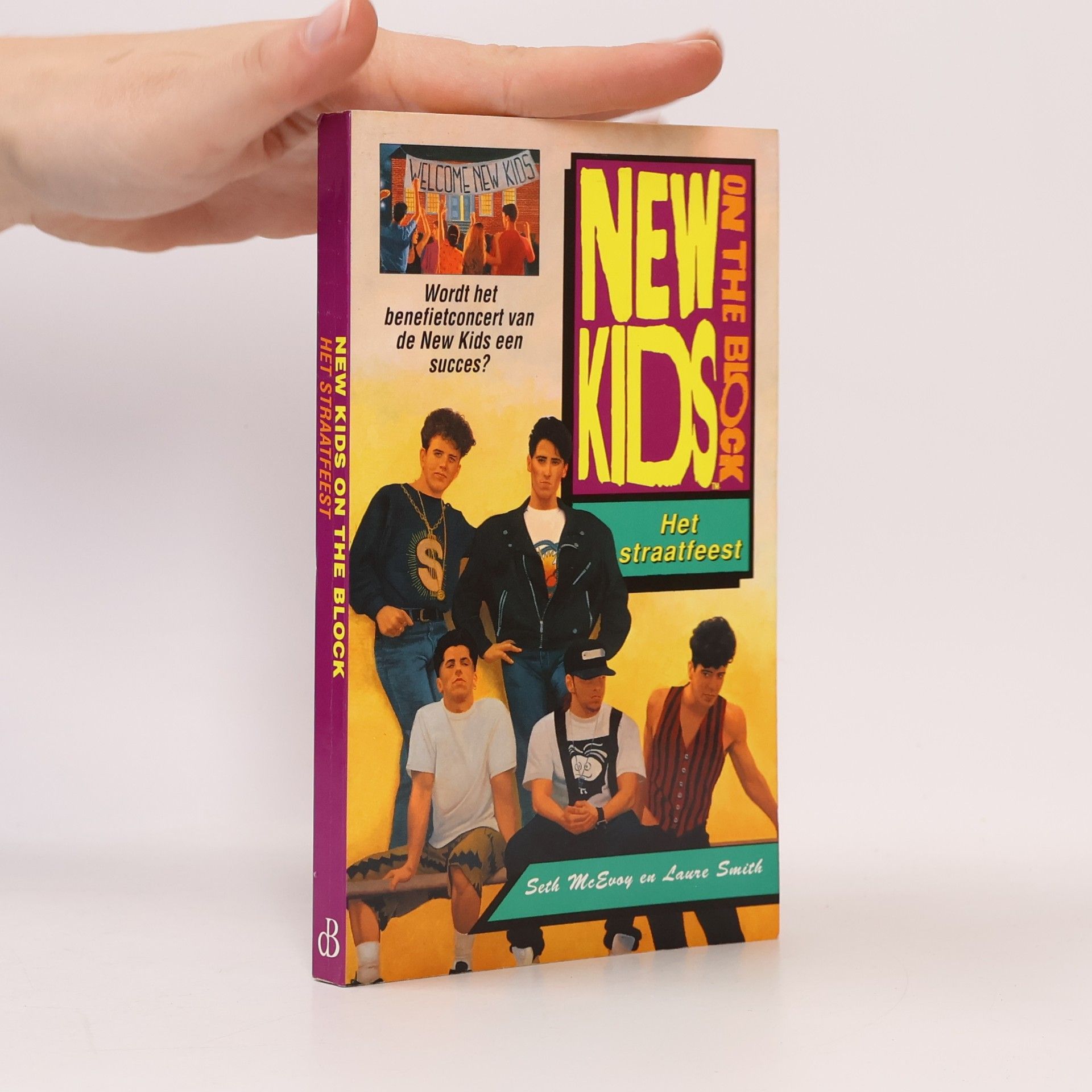 Het straatfeest (New Kids on the Block)
