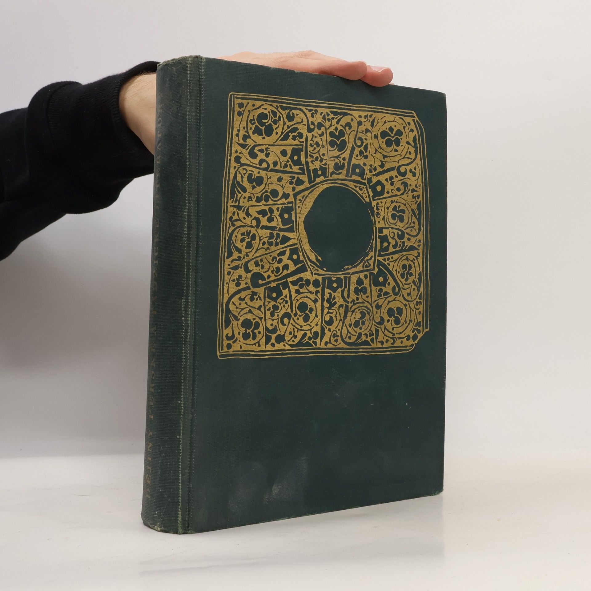 Dějiny perské a tádžické literatury