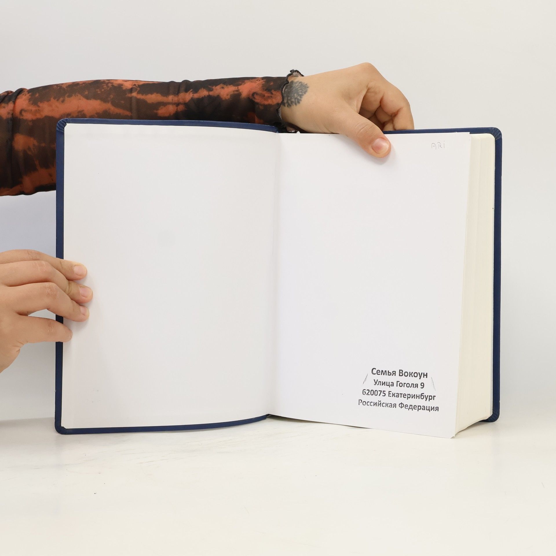 Autorenkollektiv Bible