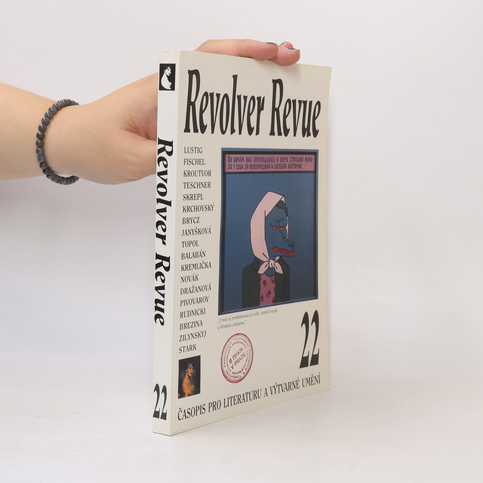 Autorenkollektiv Revolver Revue 22