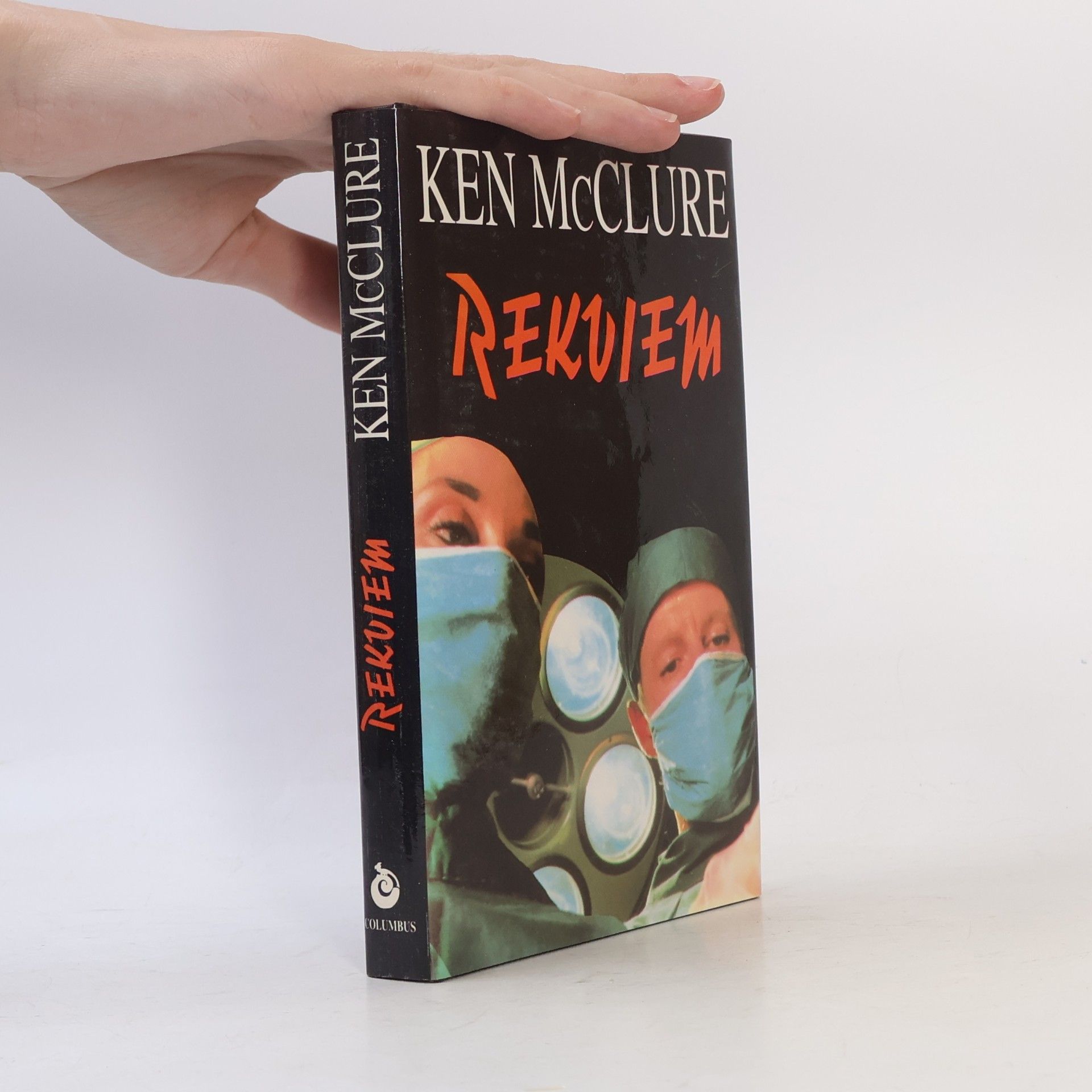 Ken McClure Rekviem