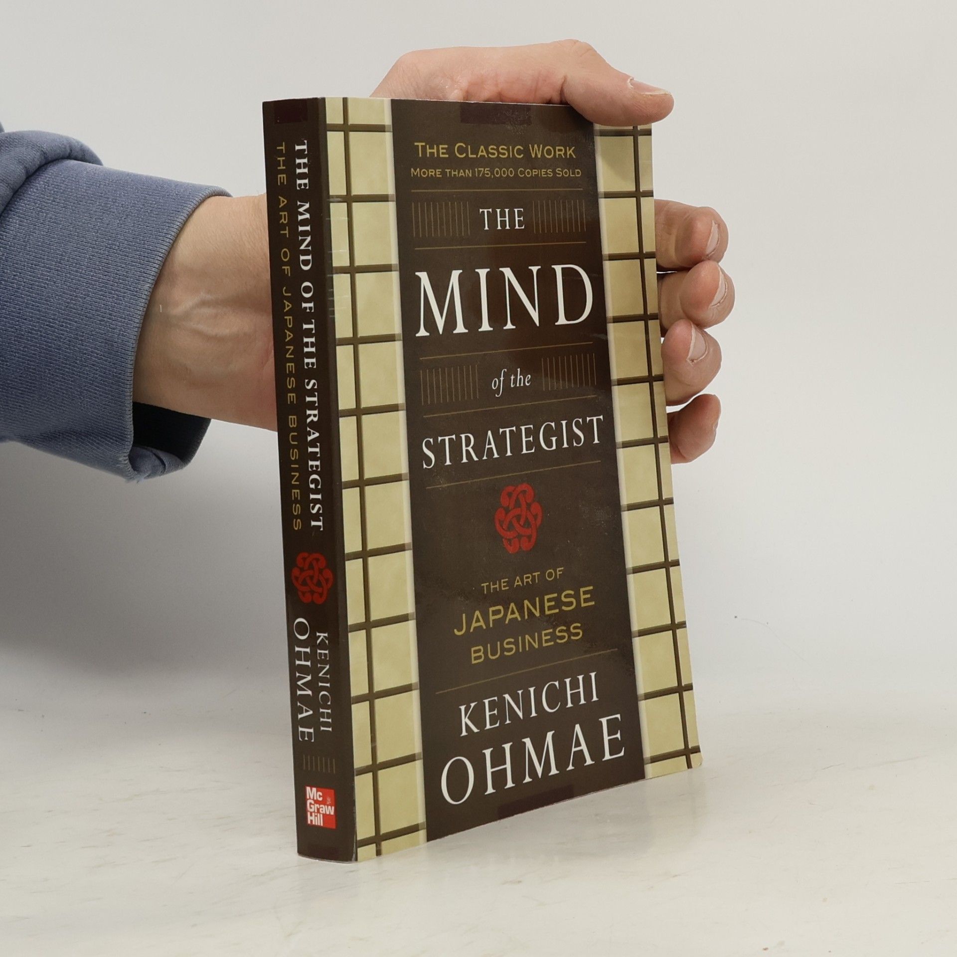 Keniči Ómae The mind of the strategist : the art of Japanese business