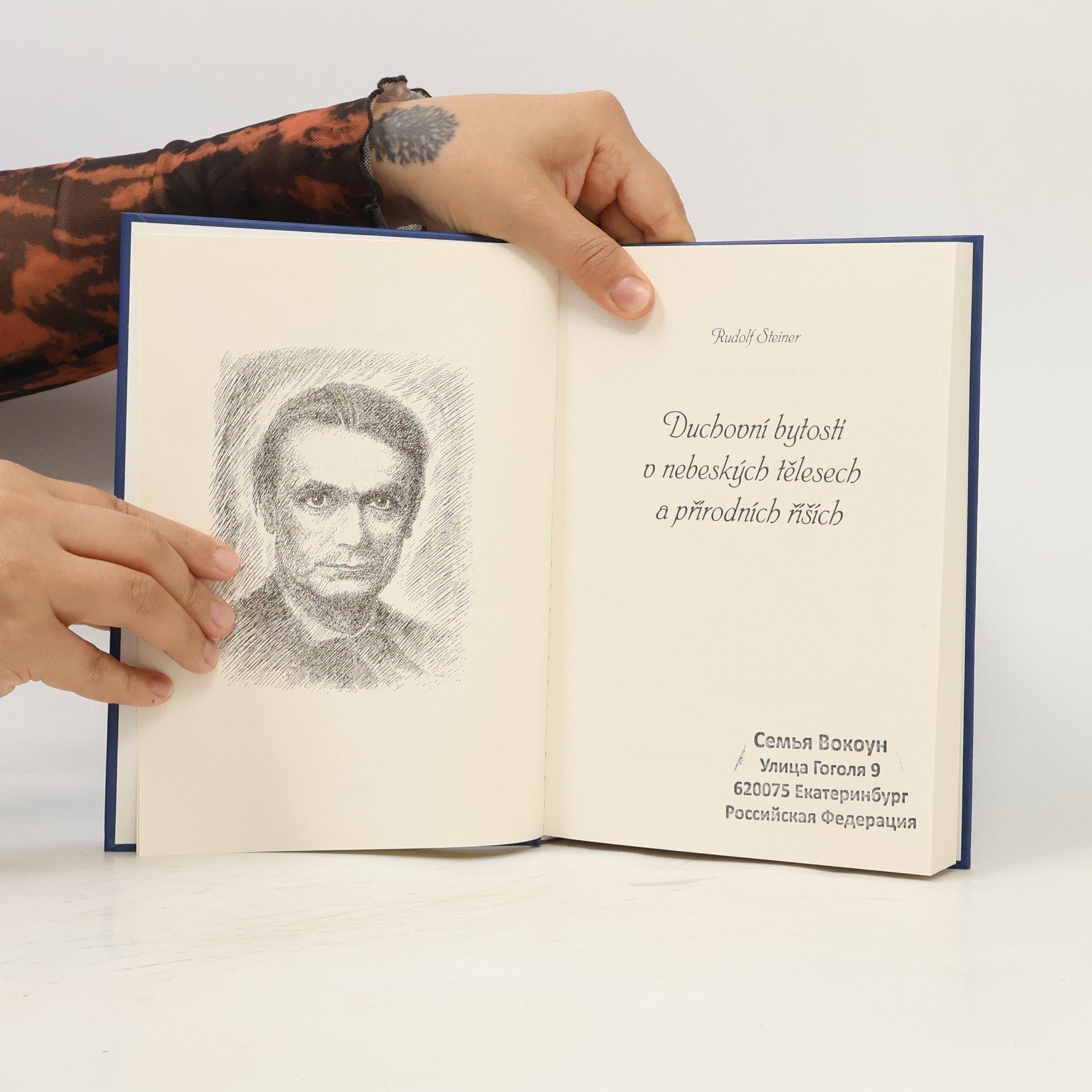 Rudolf Steiner Duchovní bytosti v nebeských tělesech a přírodních říších