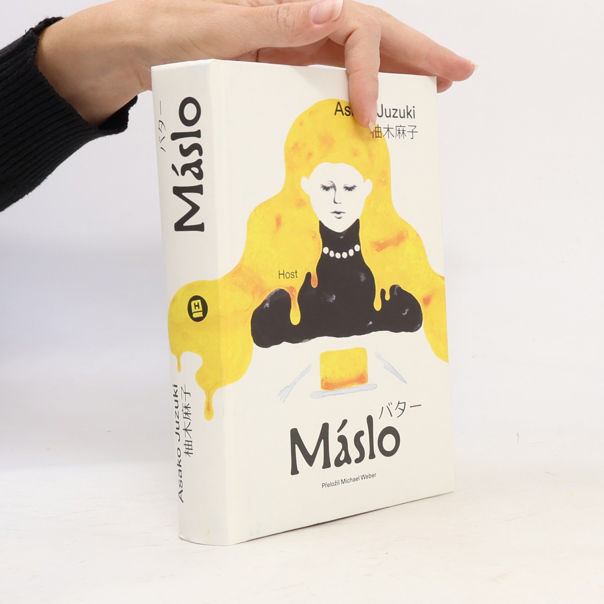Asako Juzuki Máslo