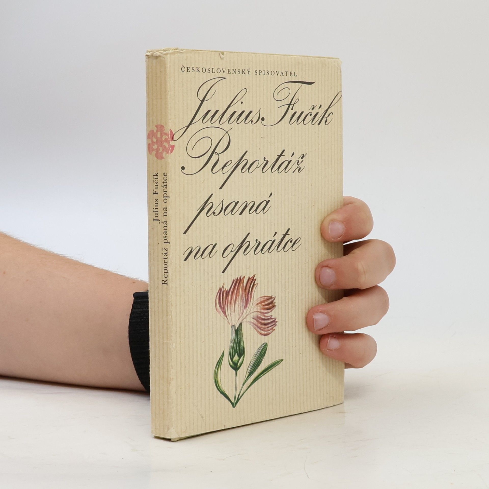 Julius Fučík Reportáž psaná na oprátce