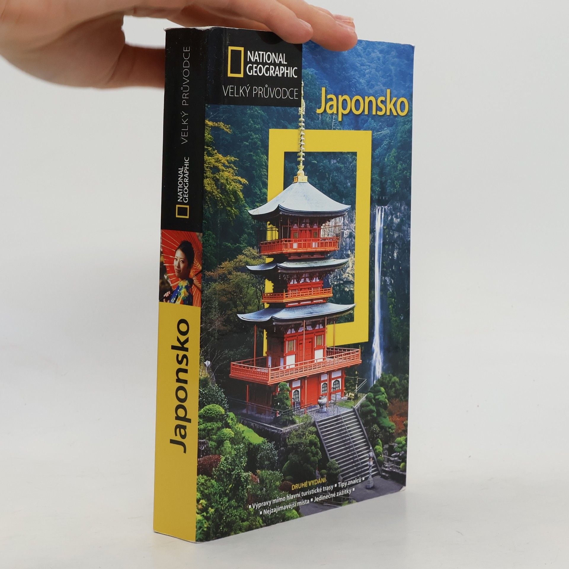 Nicholas Bornoff Japonsko