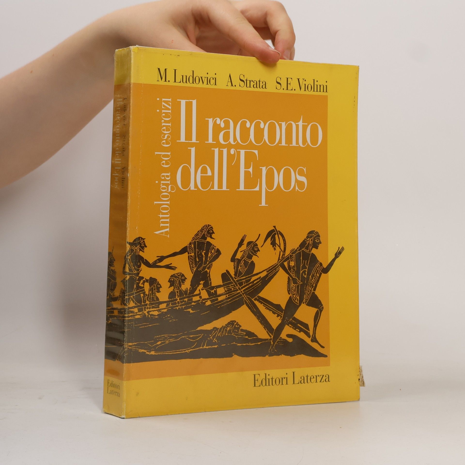 S.E. Violini Collezione scolastica: Il racconto dell'epos. Antologia ed esercizi. Per il biennio