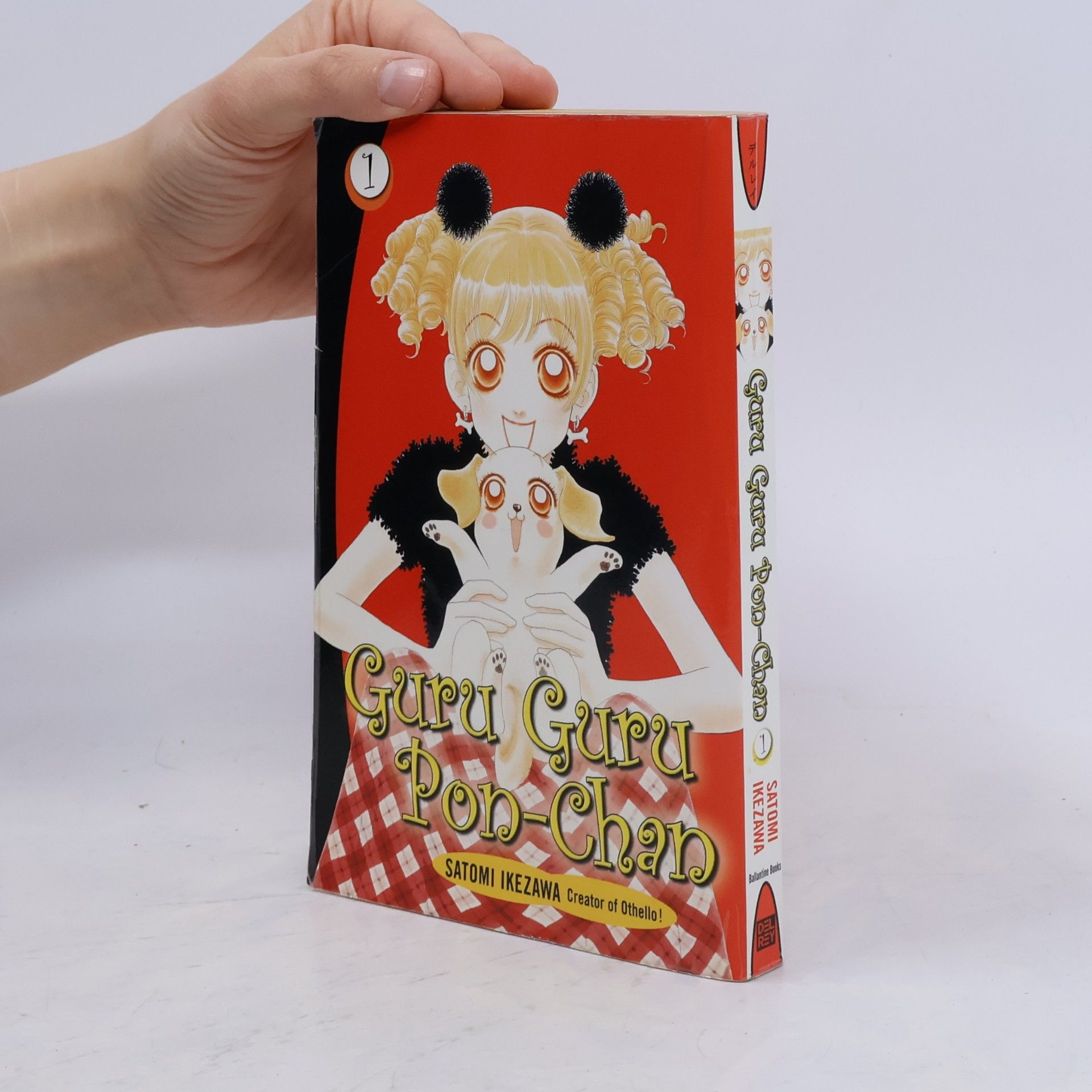 Douglas Varenas Guru Guru Pon-Chan