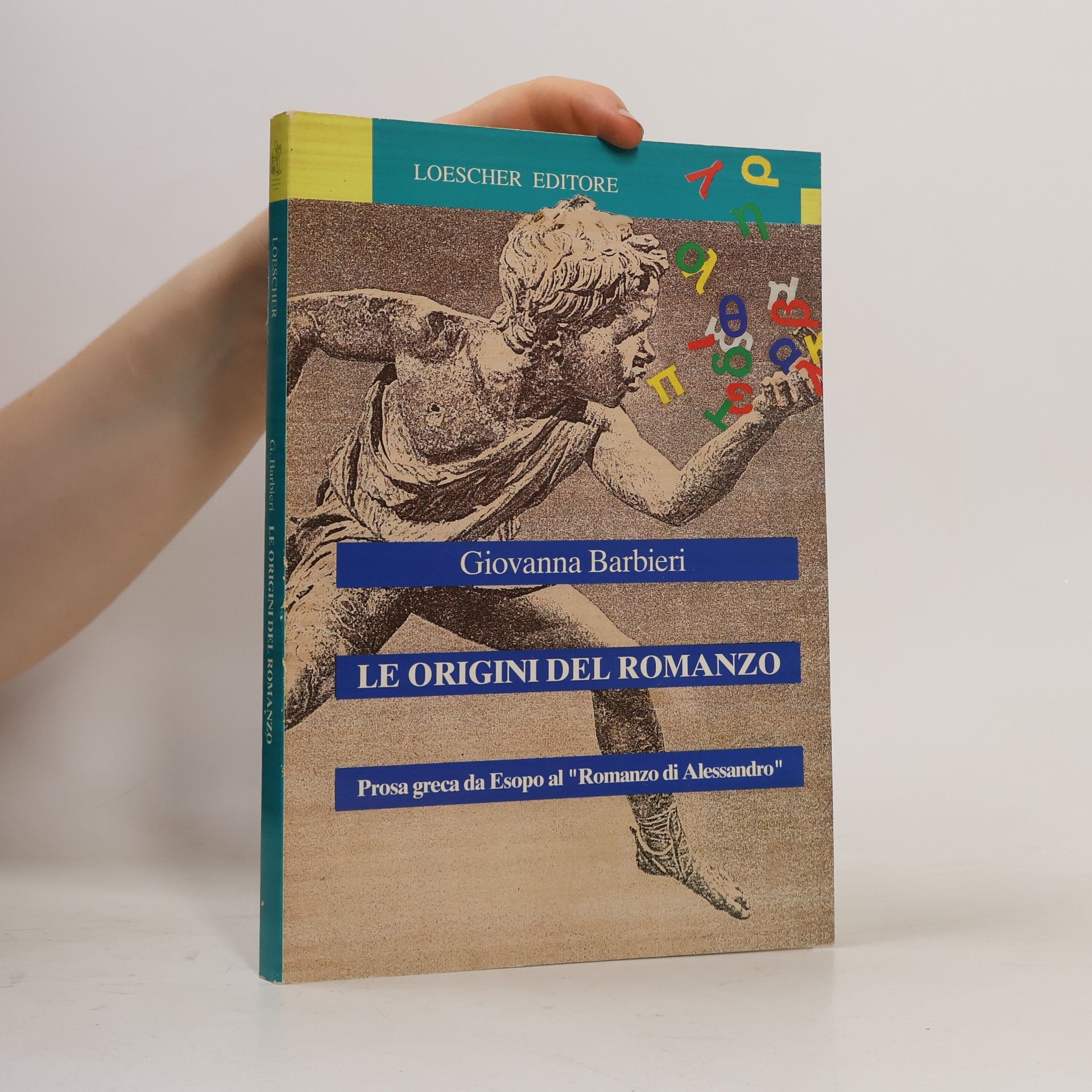 Giovanna Barbieri Le origini del romanzo