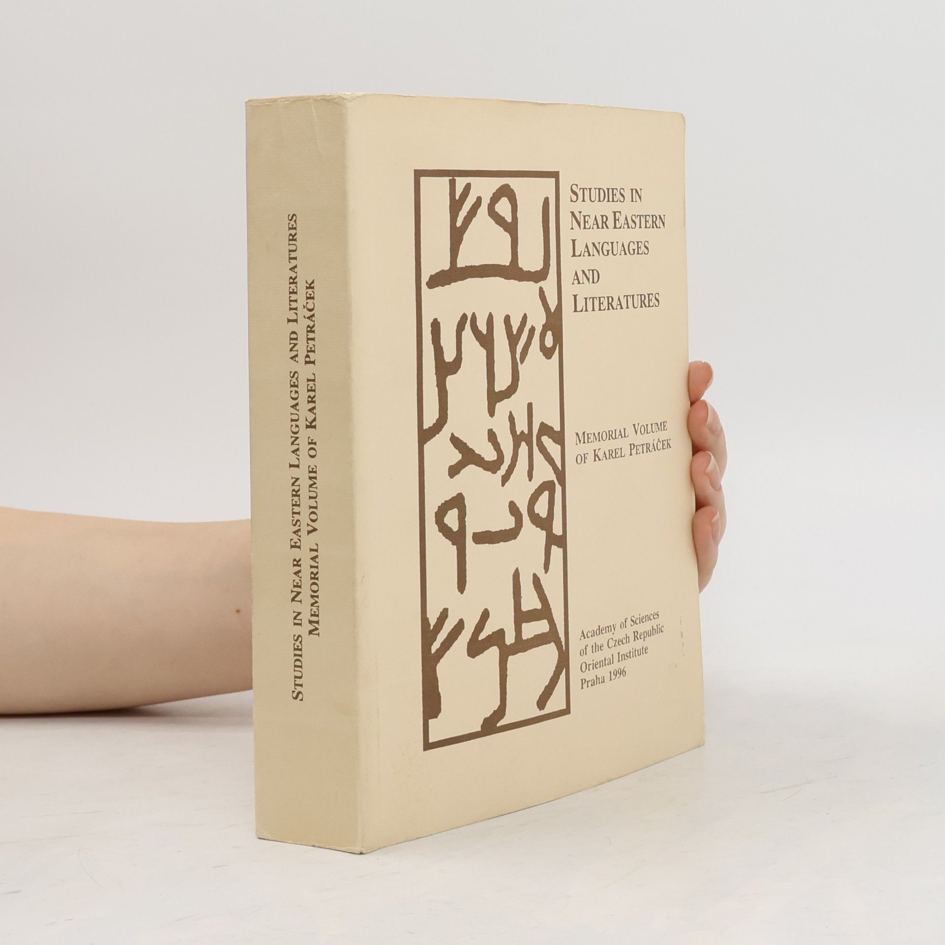 Studies in Near Eastern Languages and Literatures