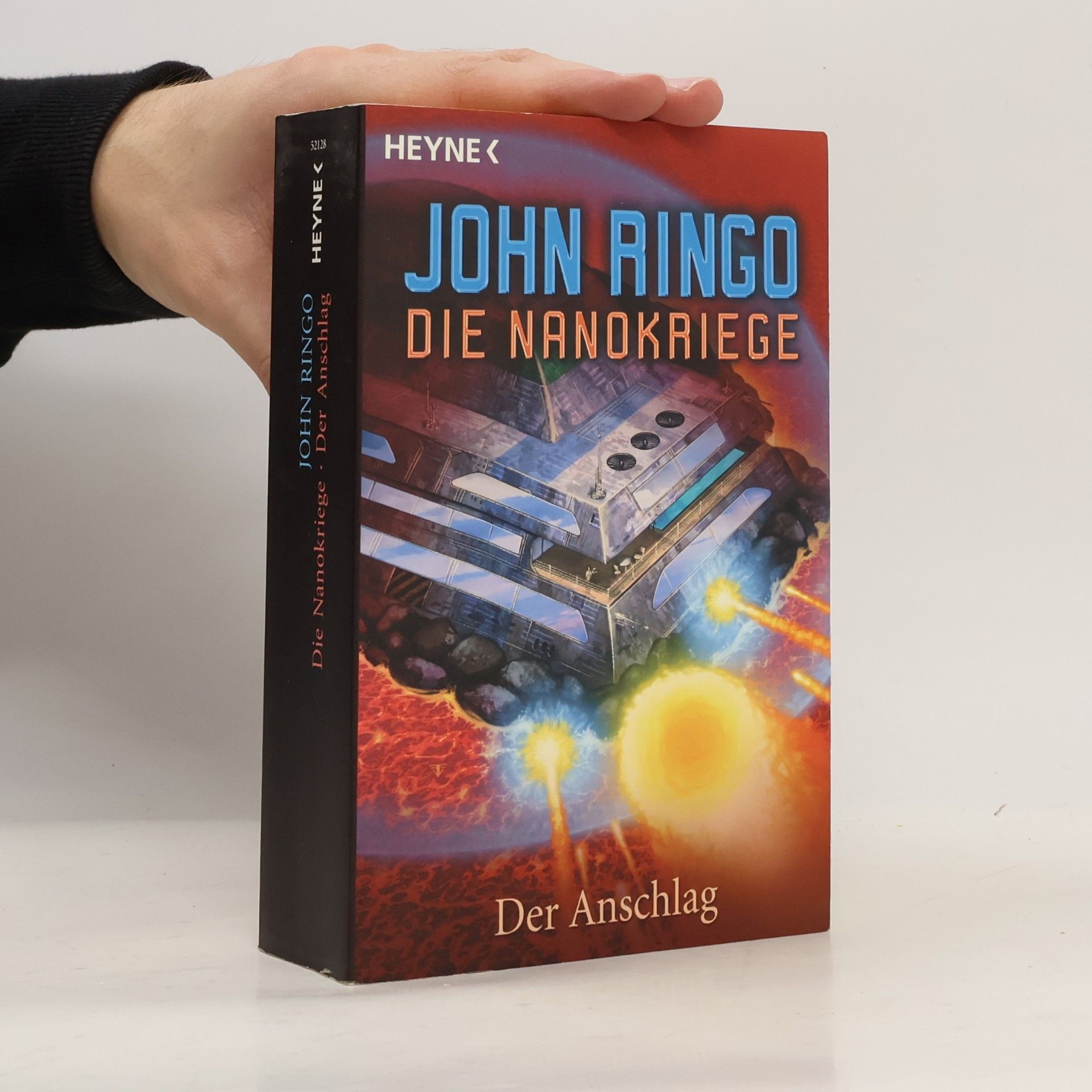 Die Nanokriege. Der Anschlag