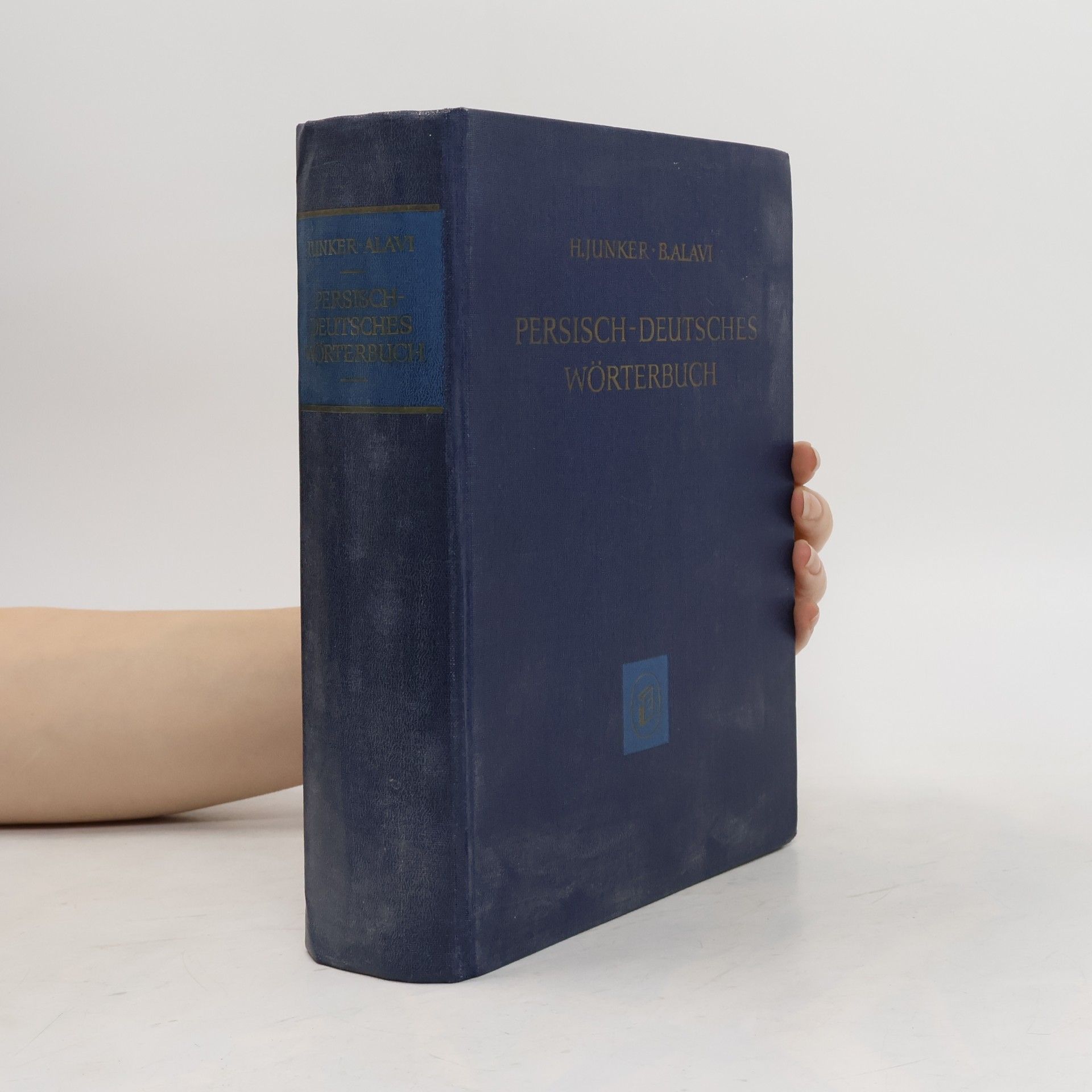 Buzurg ʻAlavī Persisch-Deutsches Wörterbuch