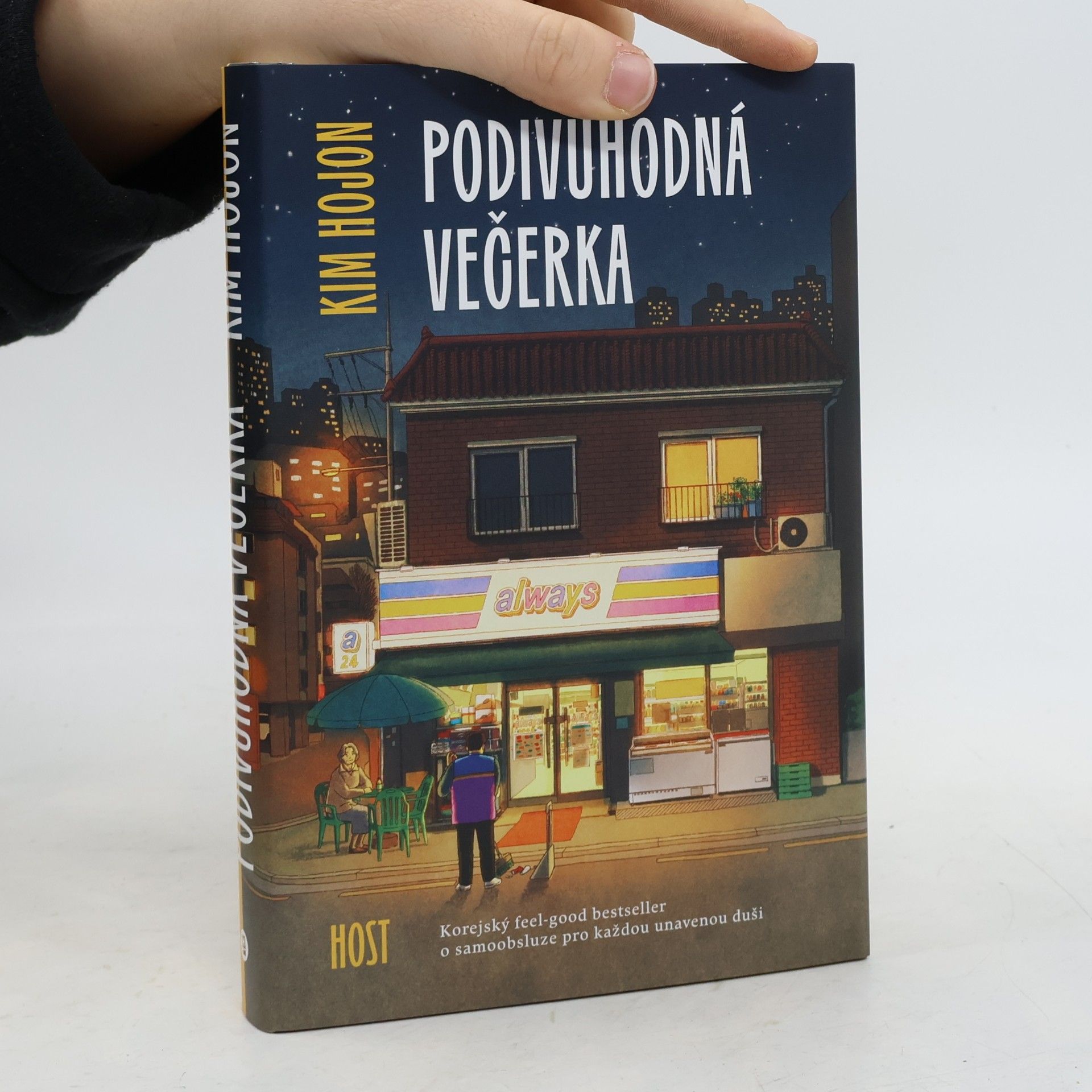 Podivuhodná večerka