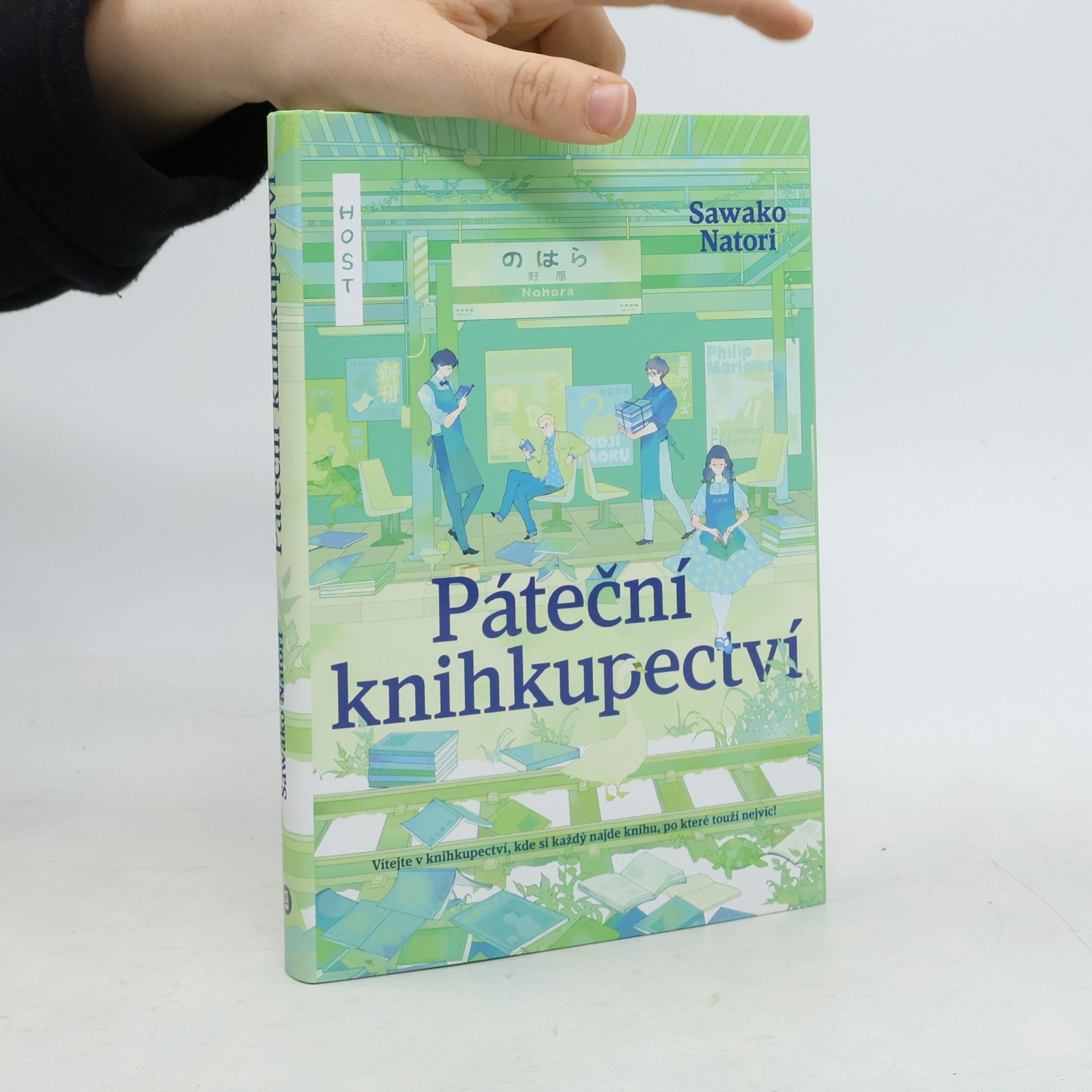 Páteční knihkupectví