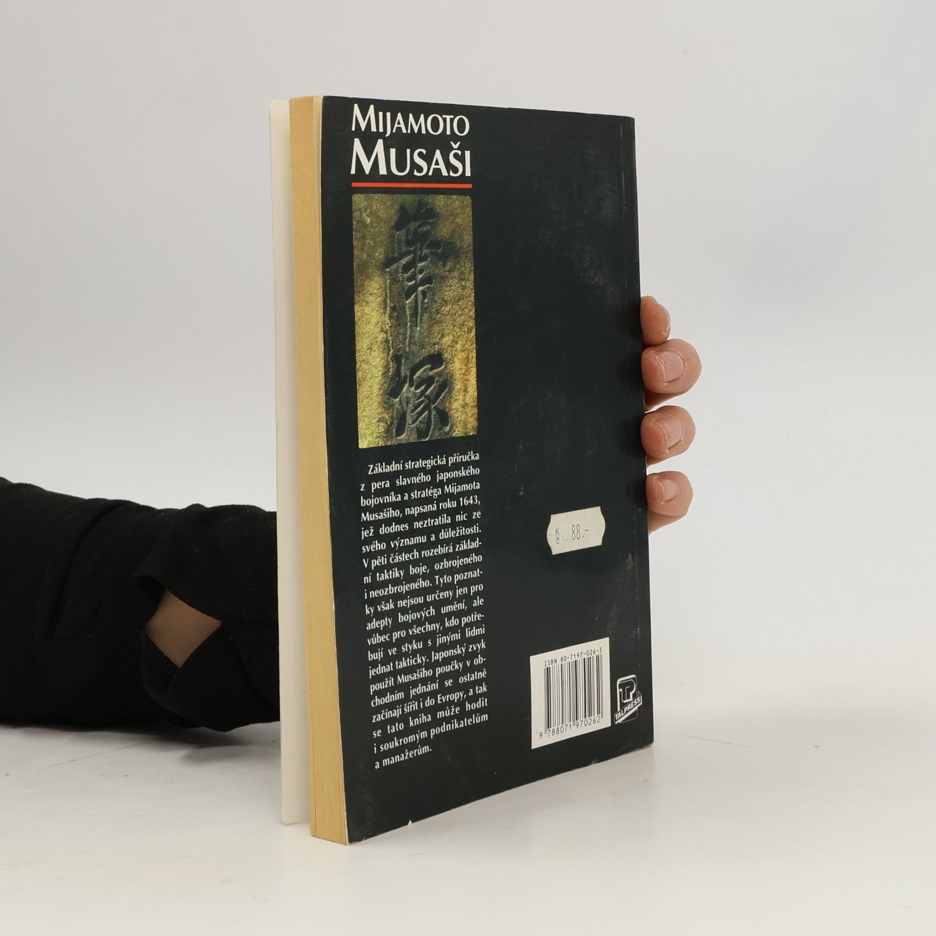 Miyamoto Musashi Kniha pěti kruhů